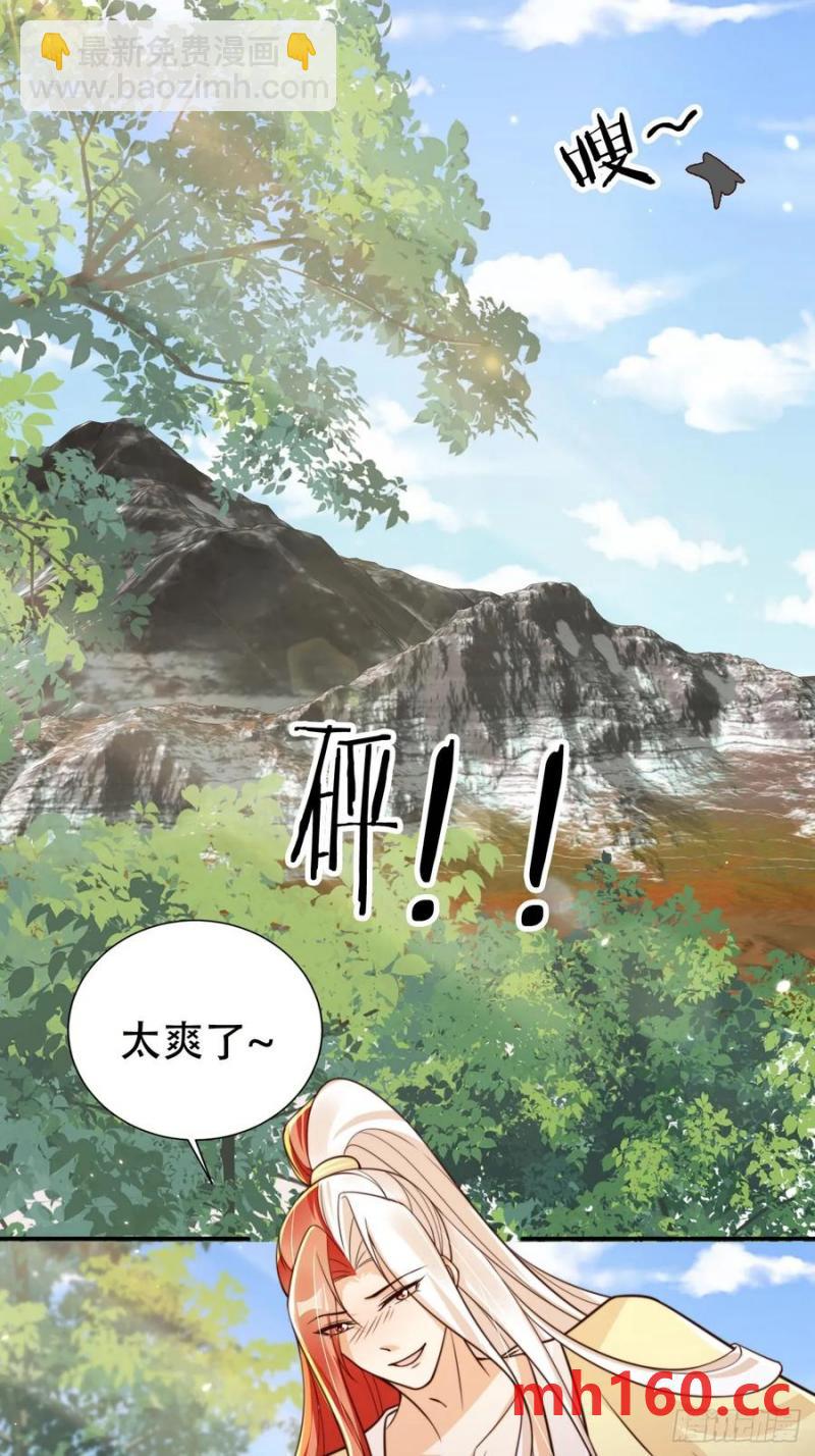 128 愿望达成-第129话