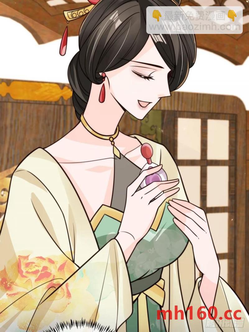 130 皇帝苏醒-第131话