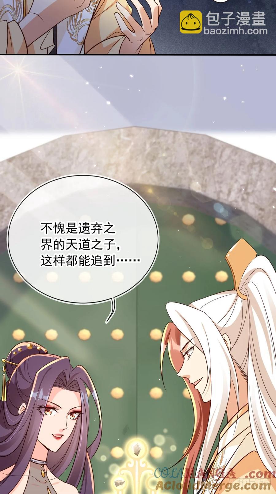 148 诸天万城，你爹来了！-第145话
