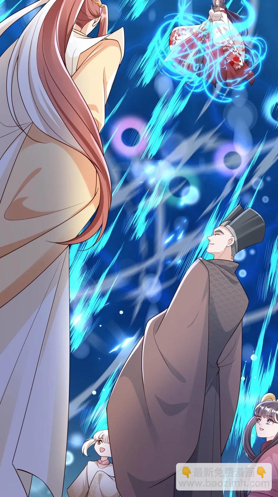 148 诸天万城，你爹来了！-第145话