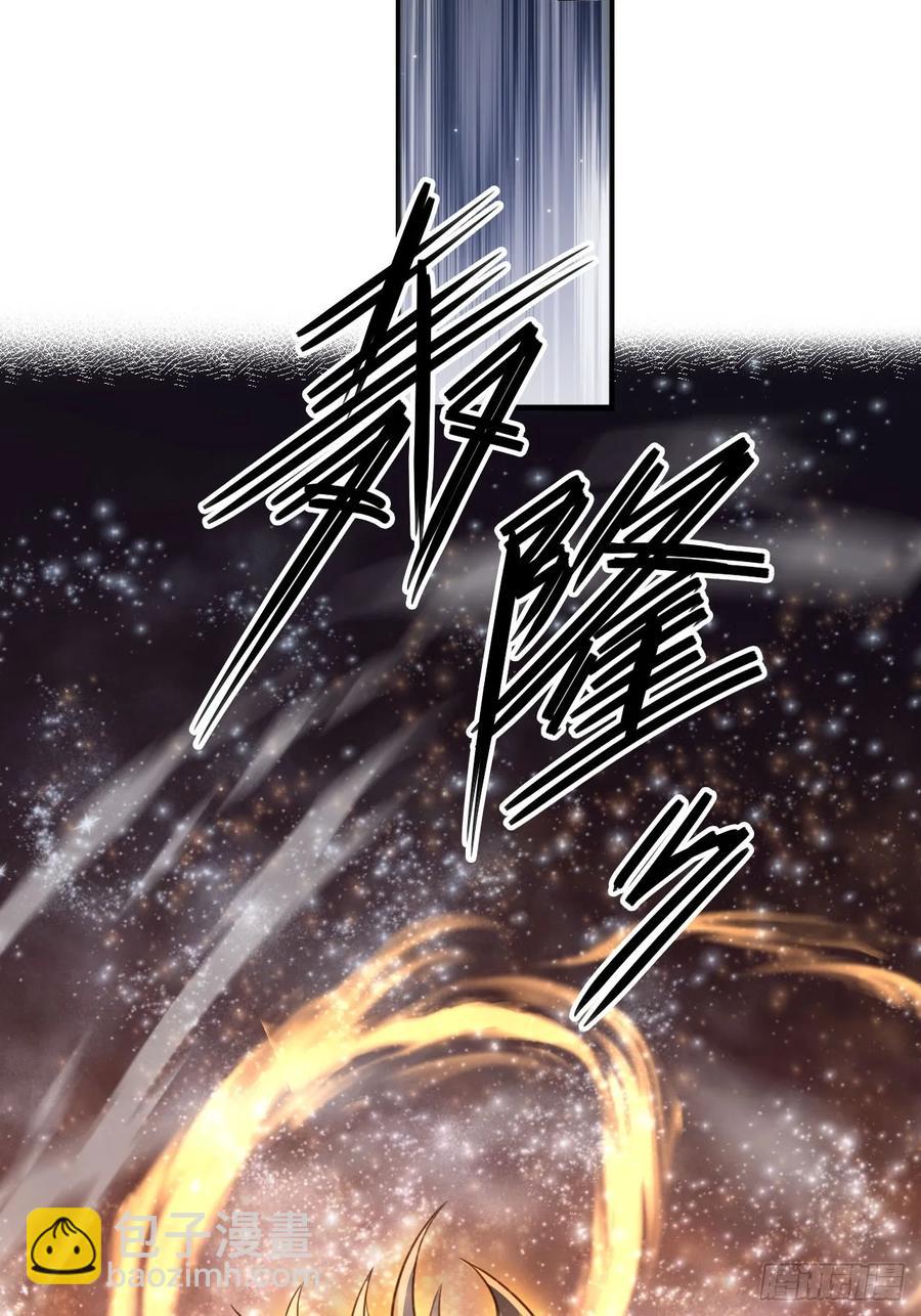 148 诸天万城，你爹来了！-第145话