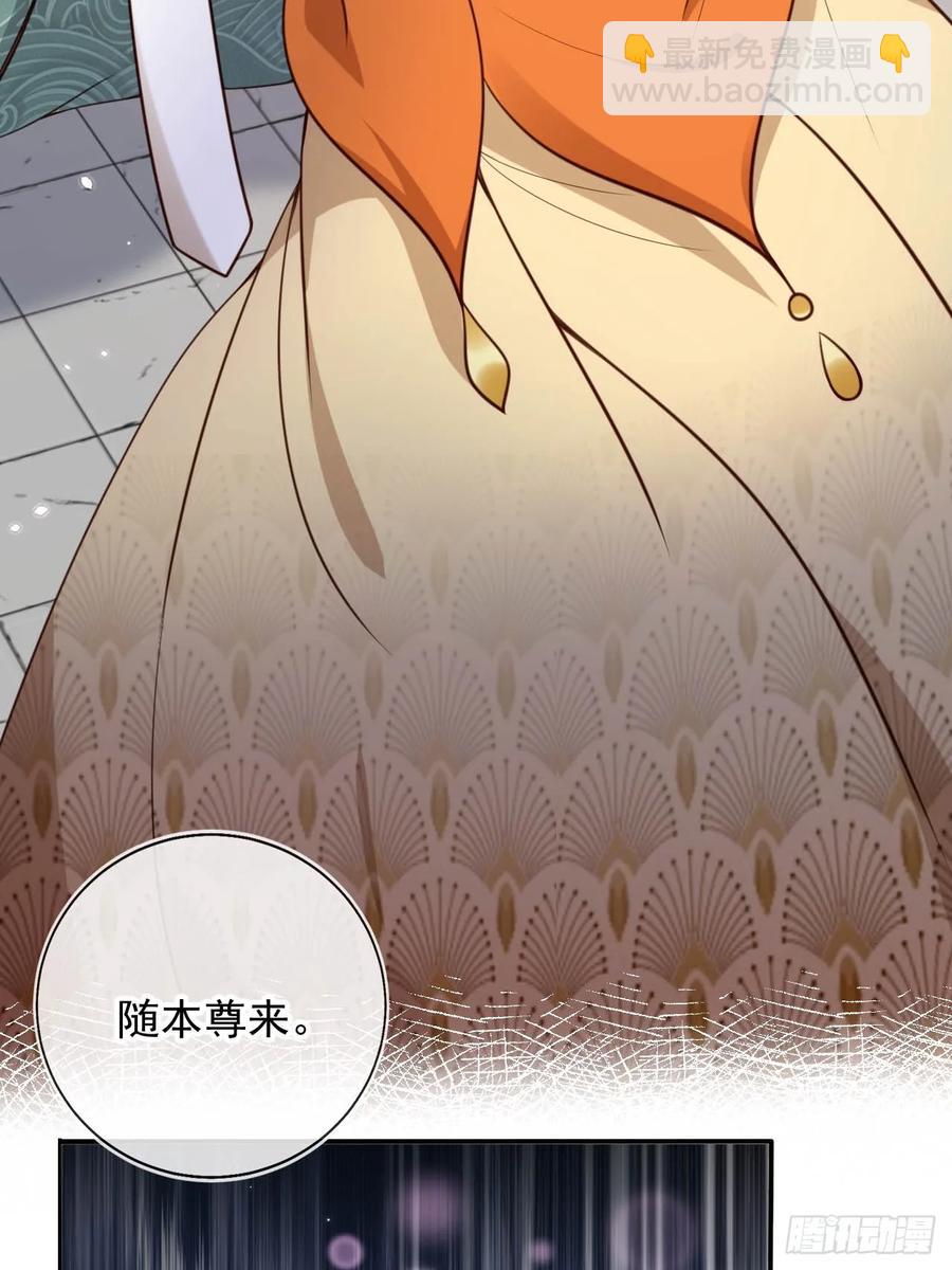 151 能动手就别吵吵-第147话