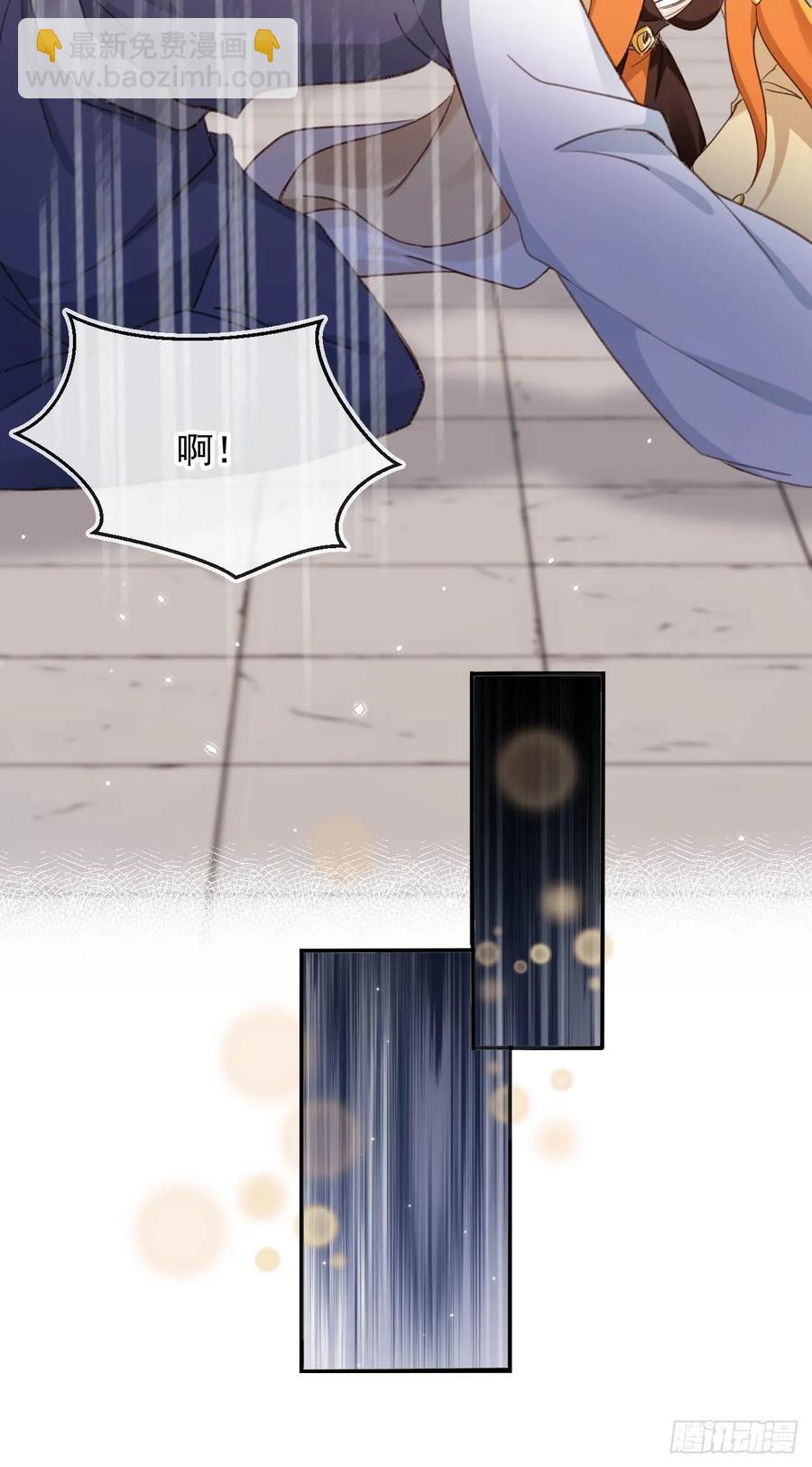 154 通通吞噬！-第153话