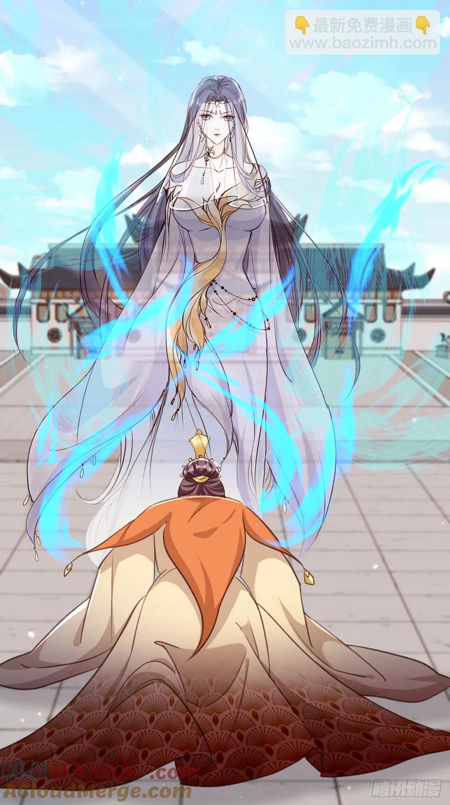 154 通通吞噬！-第153话