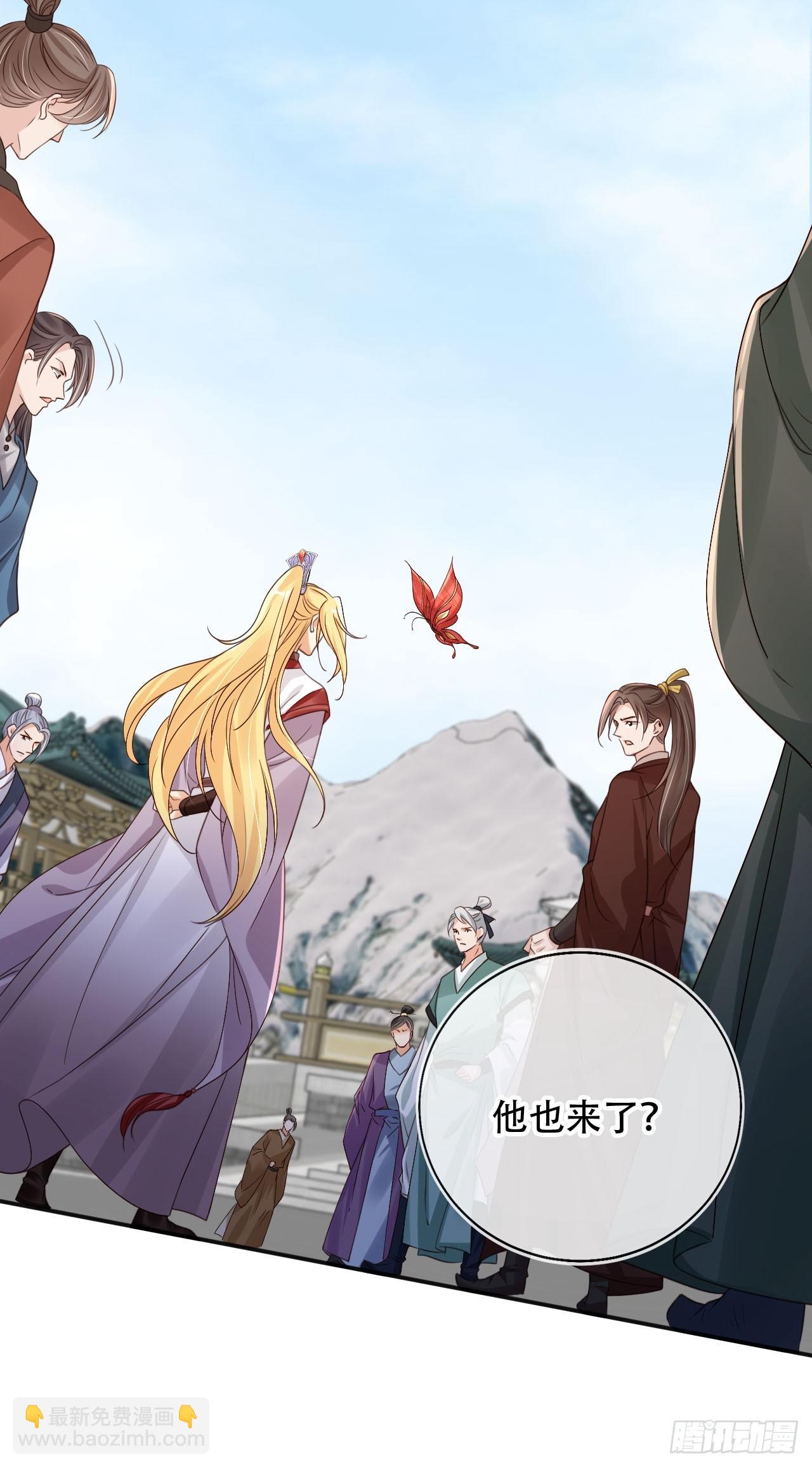 166 老大越玩越花了-第163话