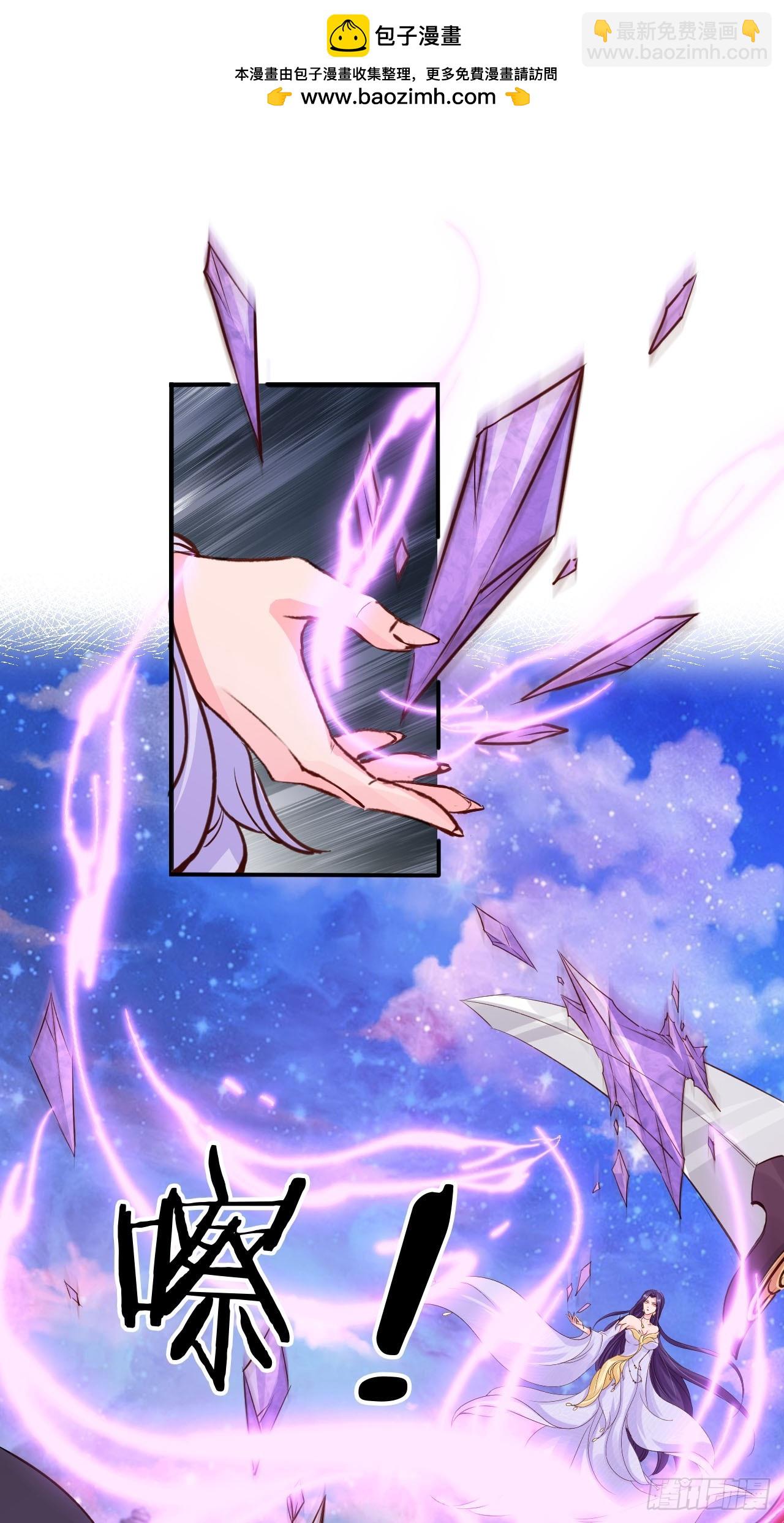 172 都想让我当女婿？！-第169话