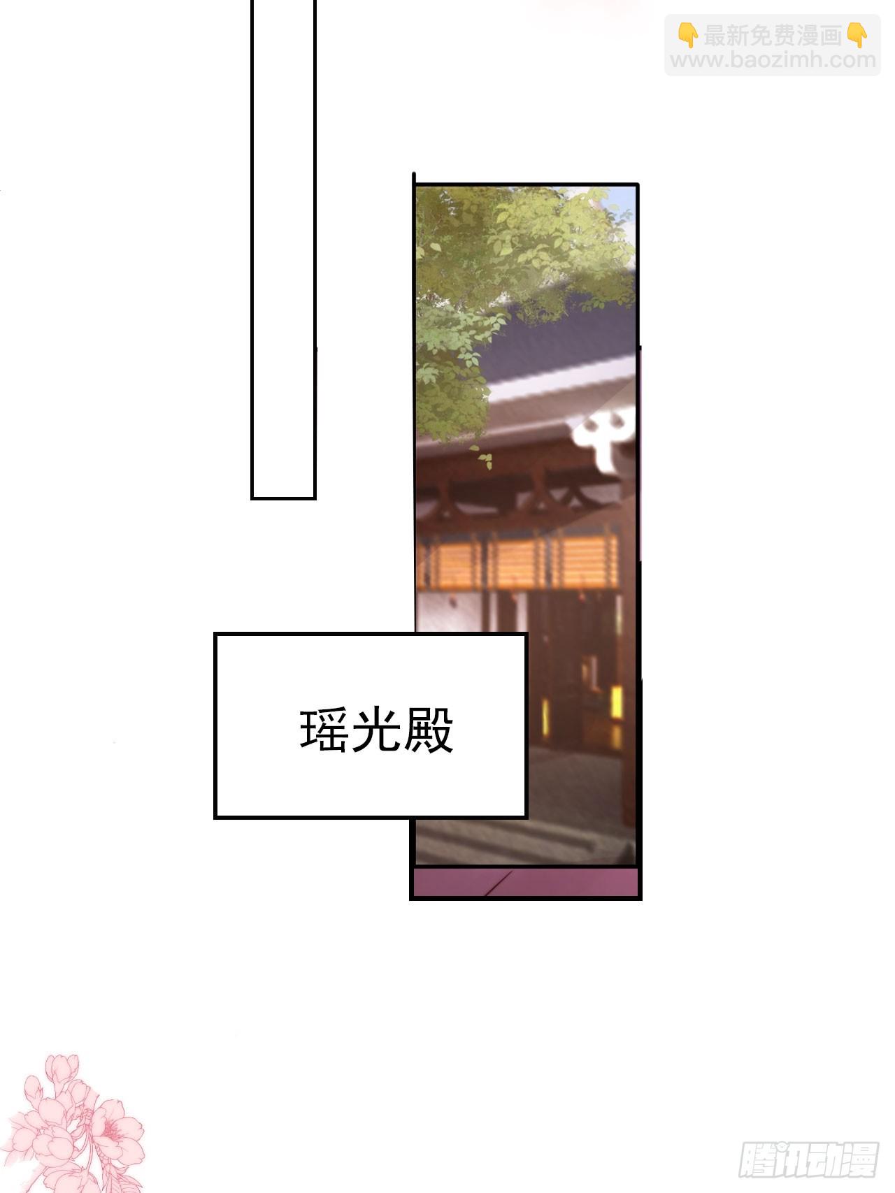18 难怪皇权旁落&hellip;&hellip;-第19话
