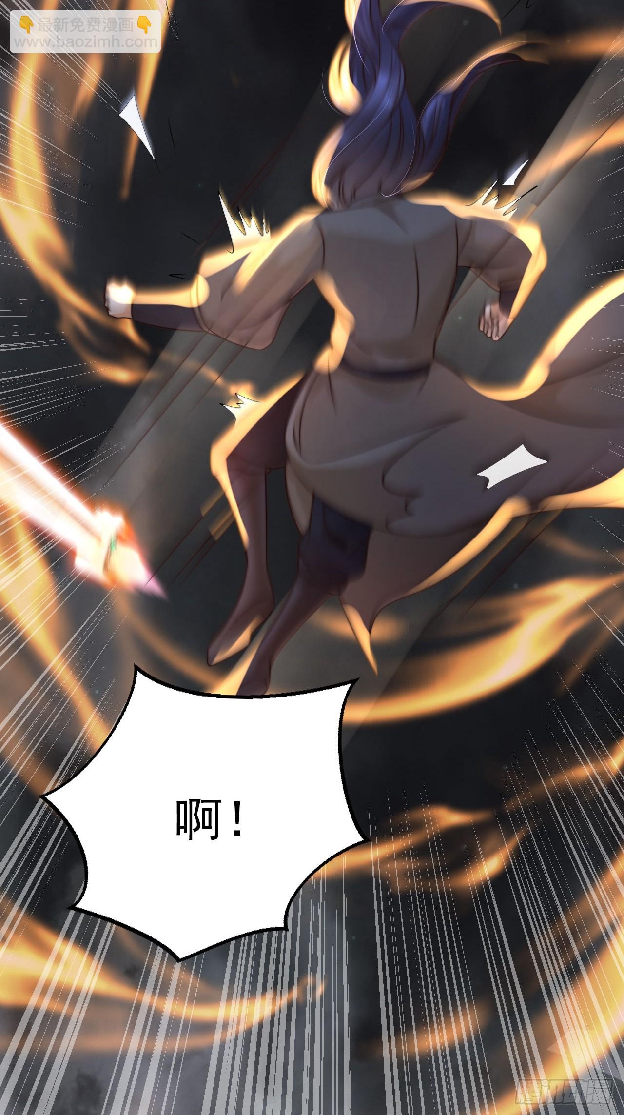 28 宝贝？都拿来吧！-第29话