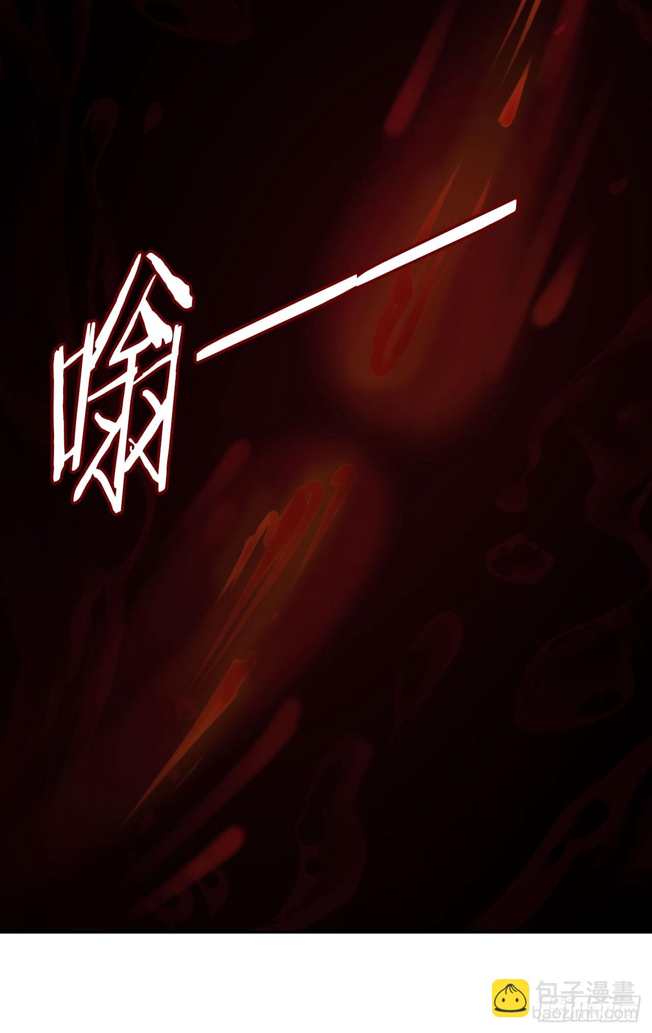 36 请王老狗赴死！-第37话