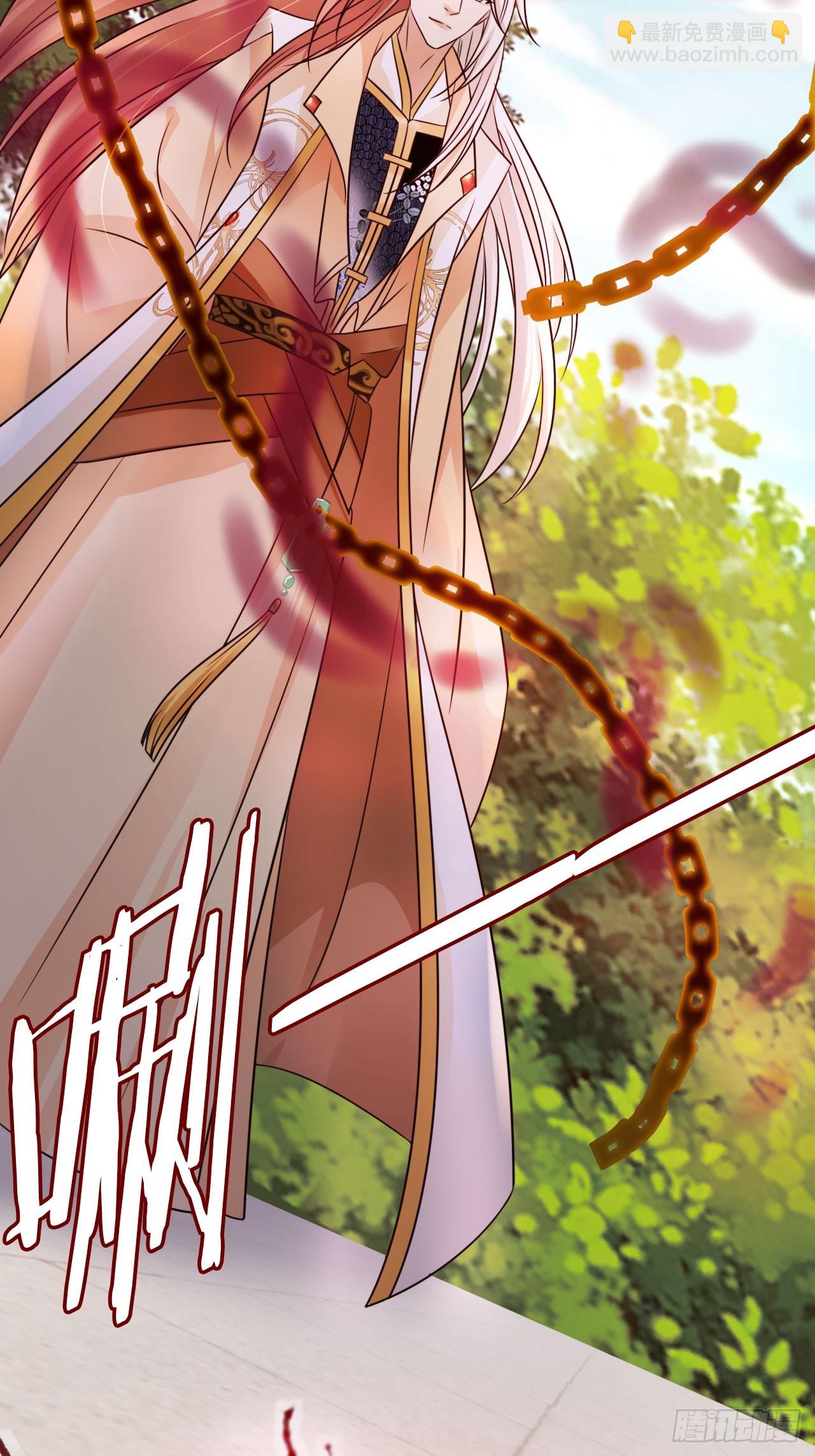 36 请王老狗赴死！-第37话