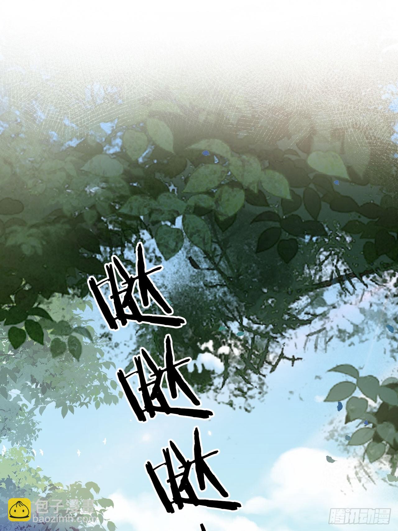 38 酝酿新的阴谋(1/2)-第39话