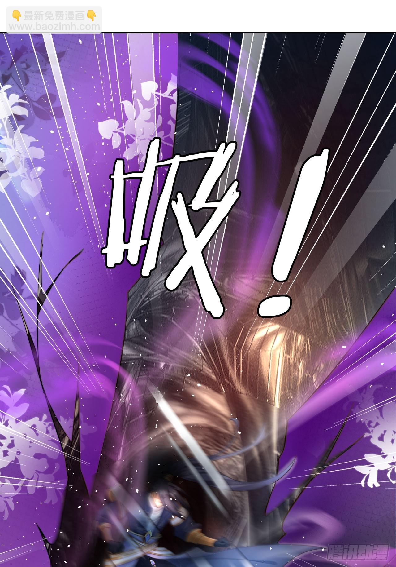 04  你的实力，不过如此-第5话