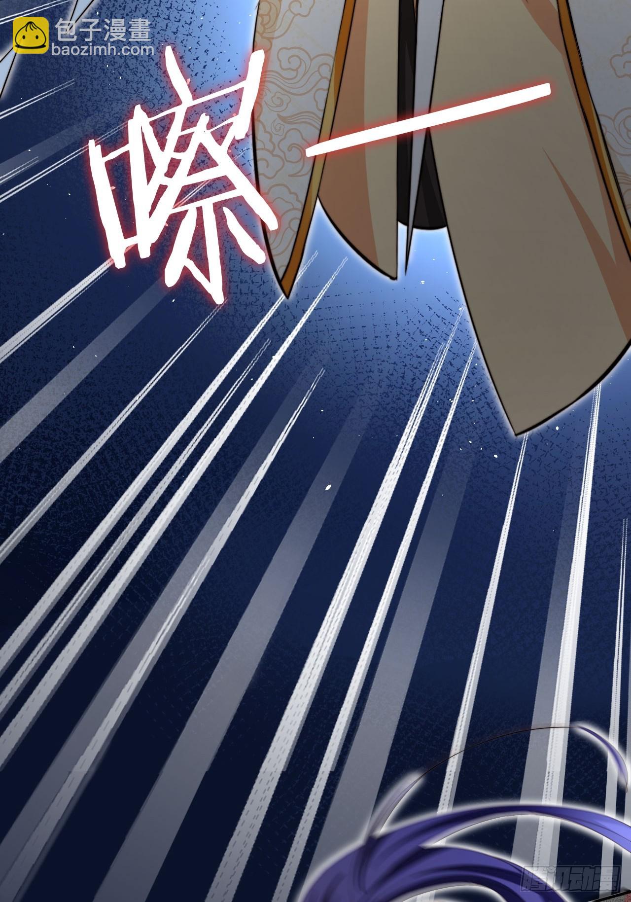 04  你的实力，不过如此-第5话
