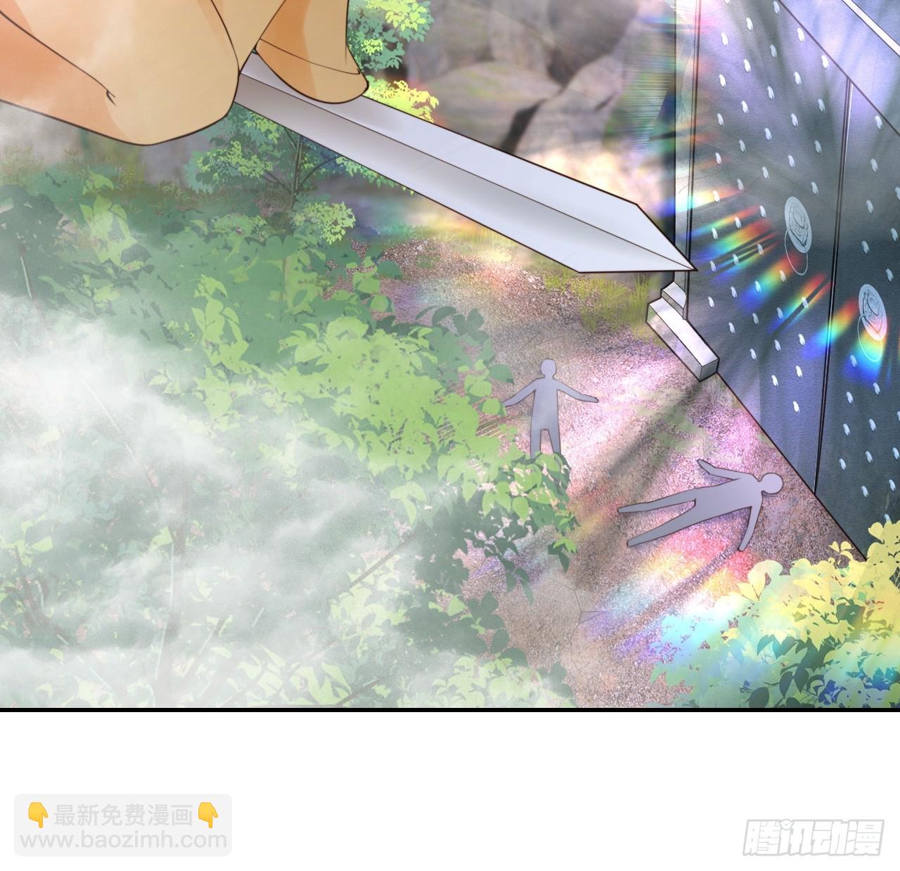 42 故人重逢先夺宝！-第43话
