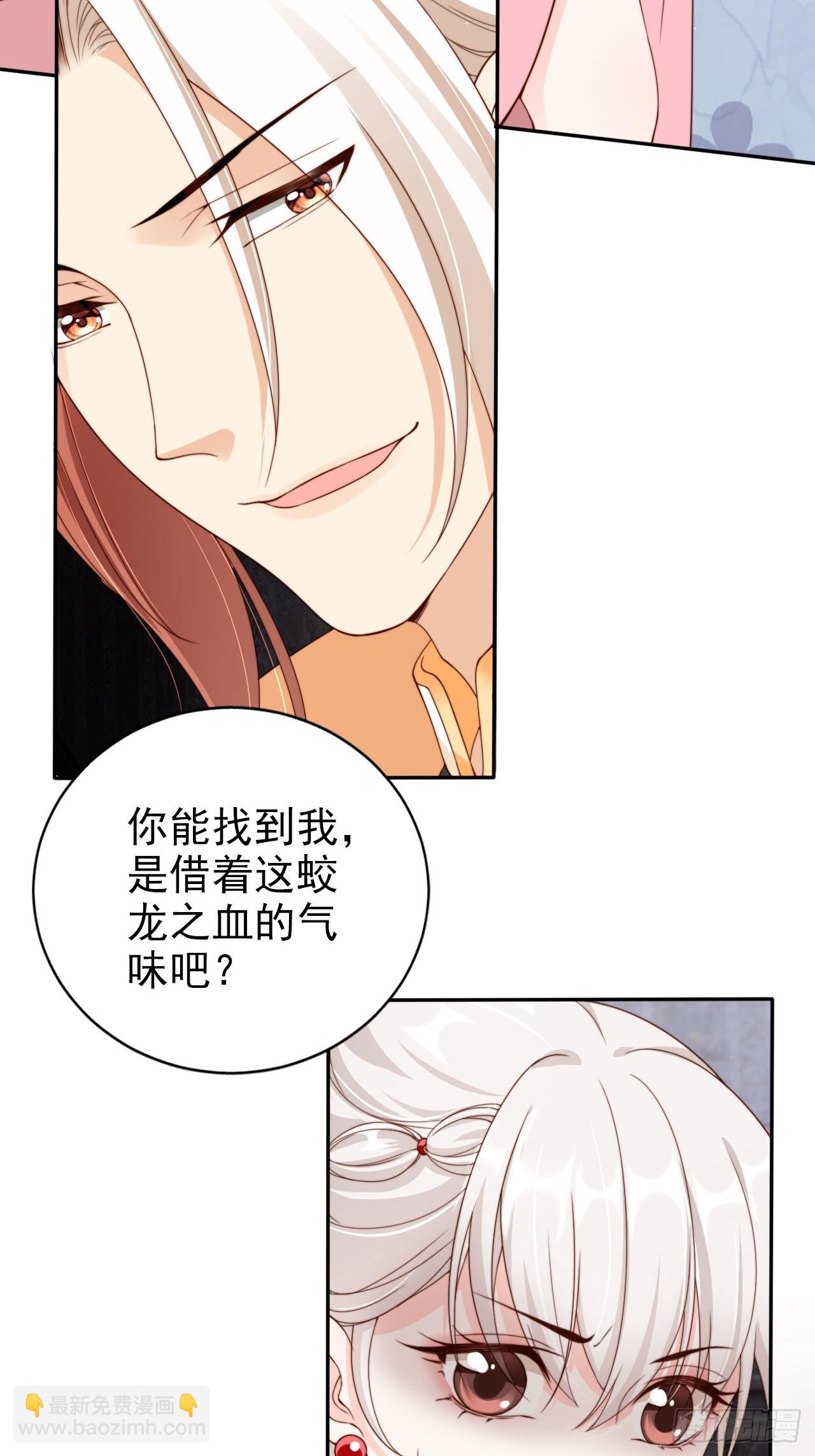 48 又是收获满满的一天~-第49话