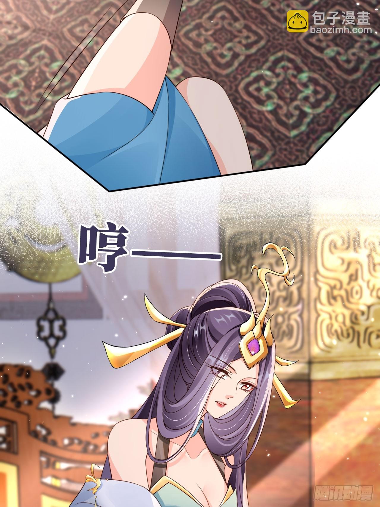52 让卑职留在老大身边吧！-第53话