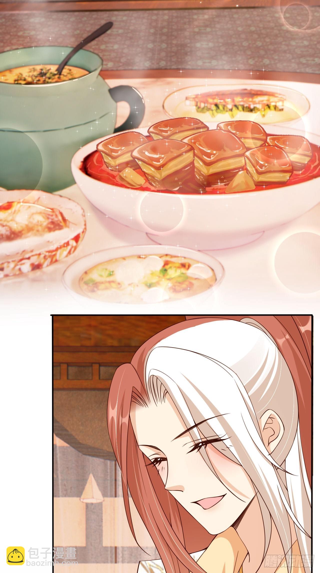 52 让卑职留在老大身边吧！-第53话