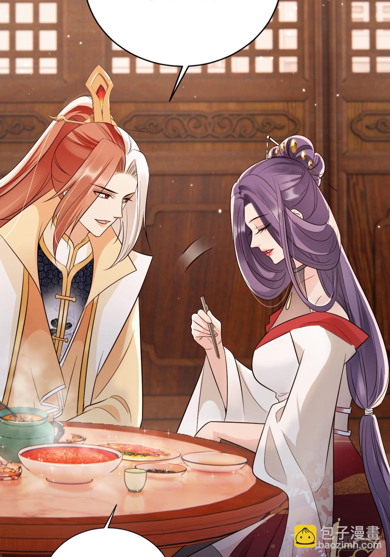 52 让卑职留在老大身边吧！-第53话