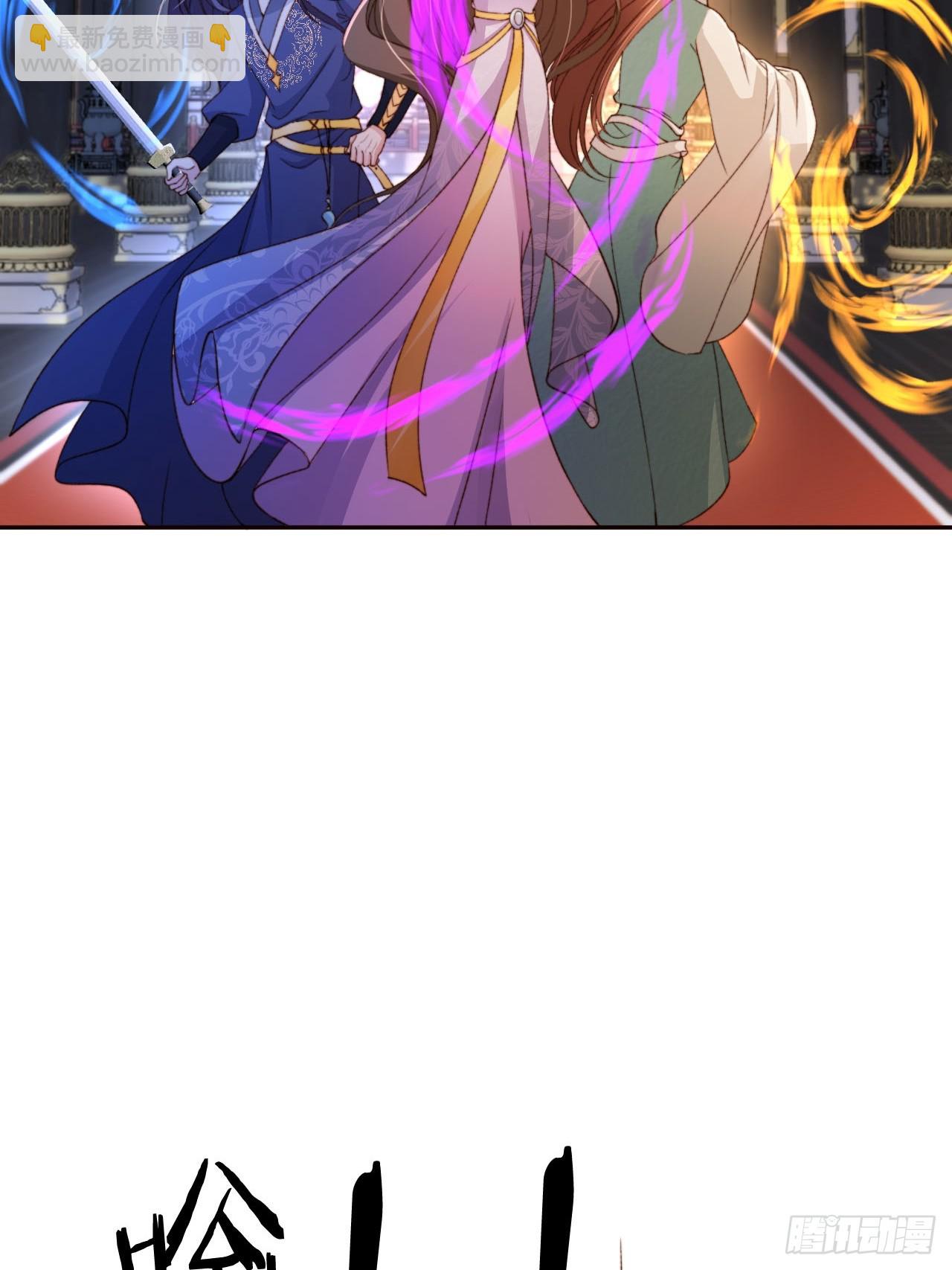 64 传国玉玺，我的了-第65话