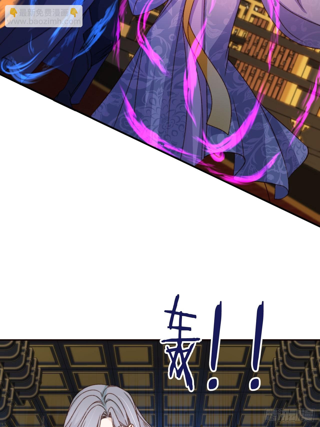 64 传国玉玺，我的了-第65话