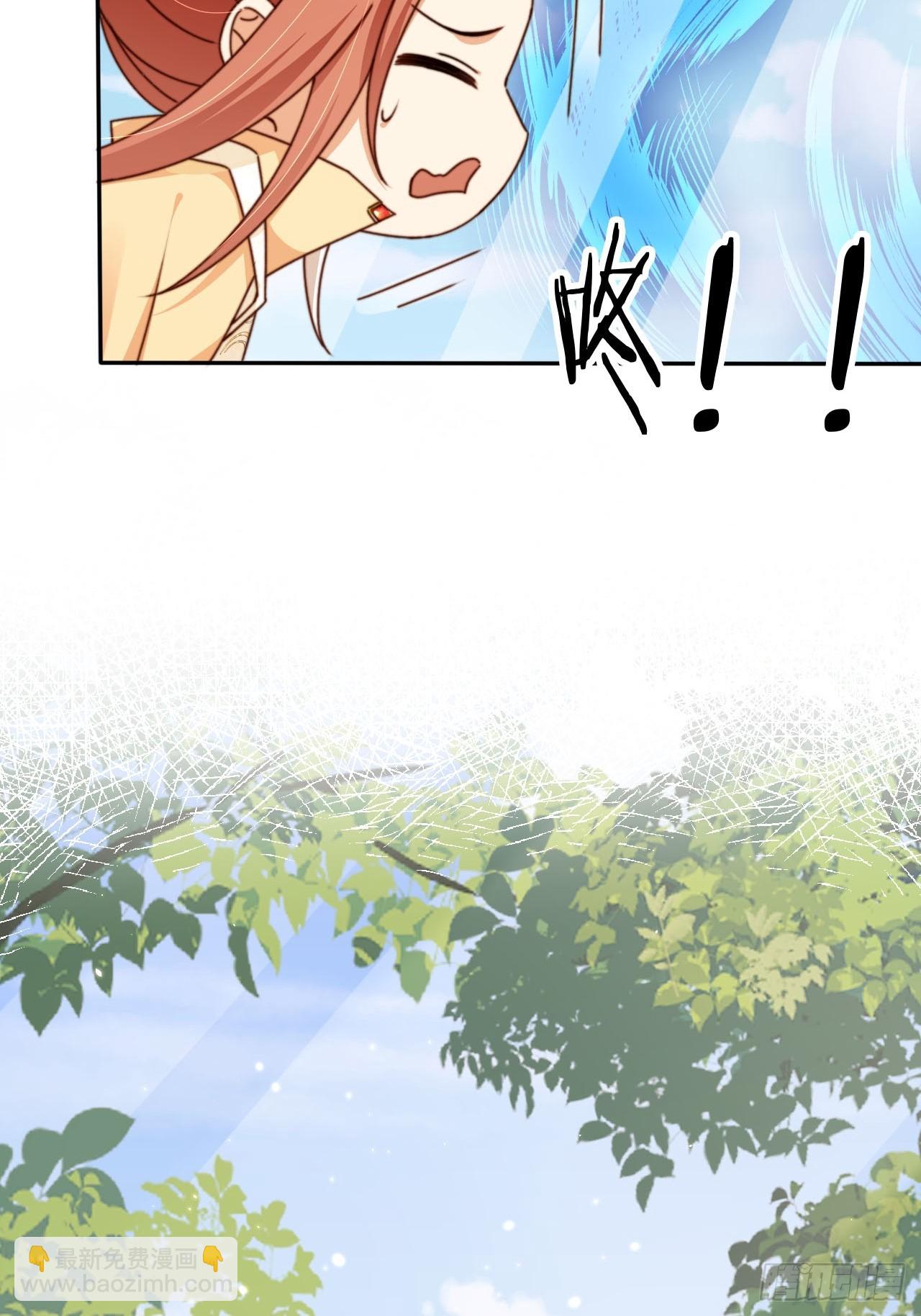 68 被老大拉黑了？！-第69话
