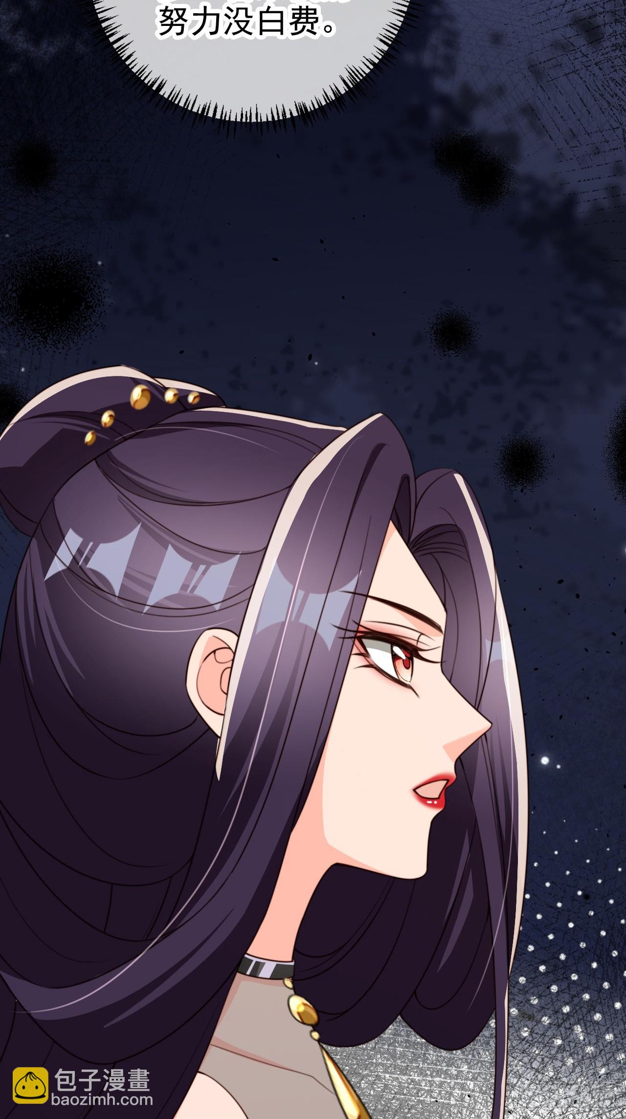70 超脱之誓-第71话