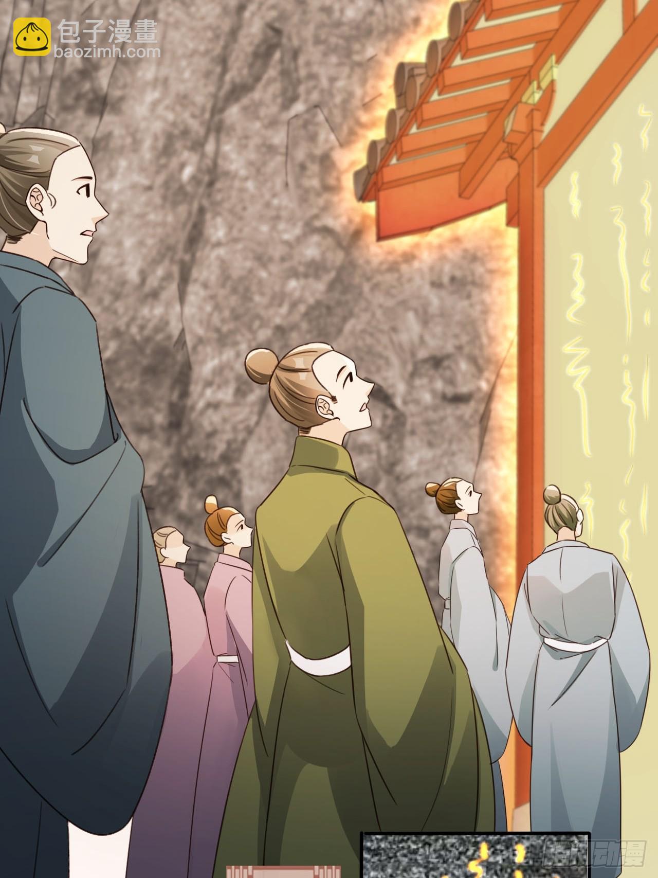 72 老大的力量(1/2)-第73话