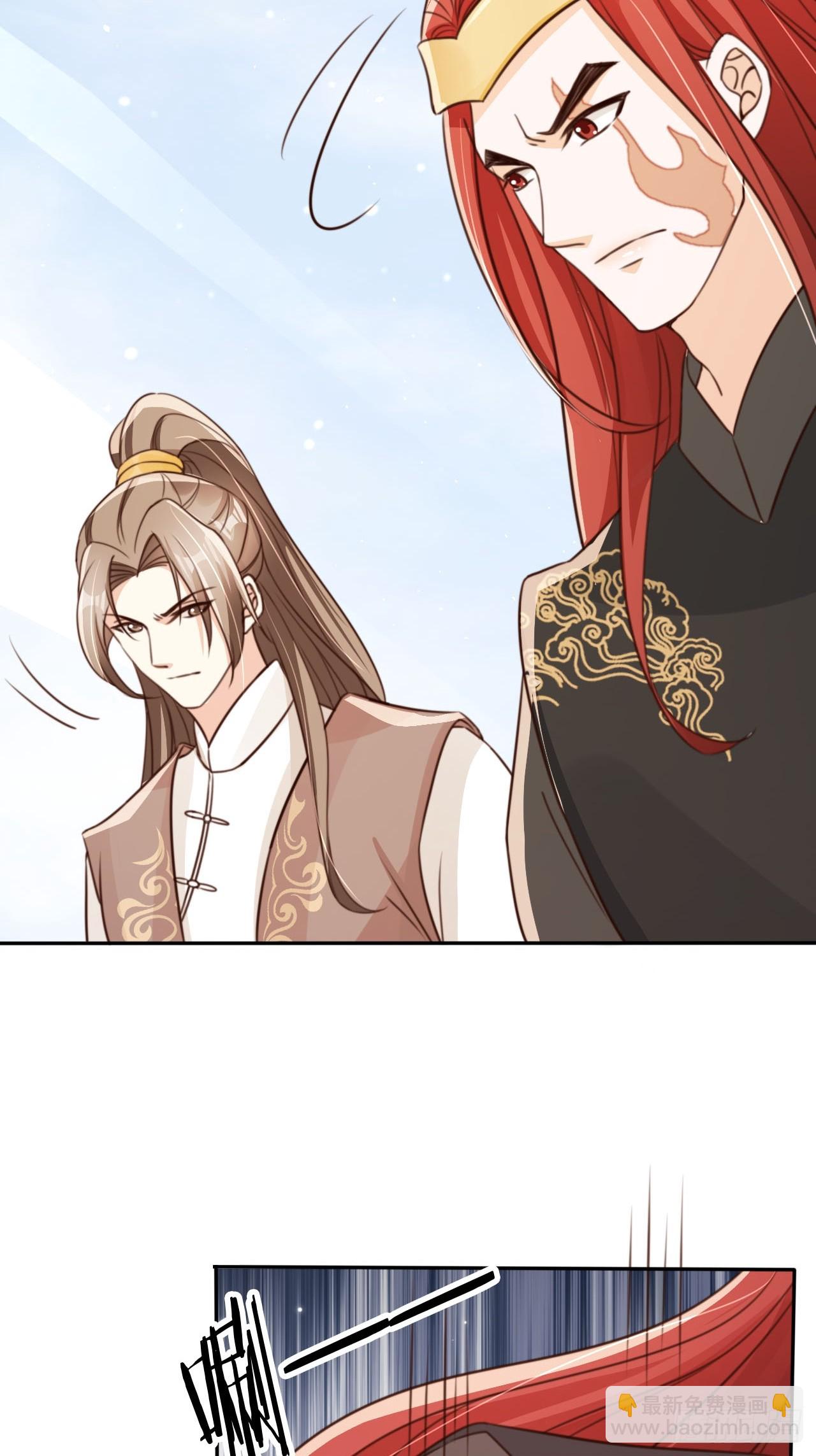 78 天榜前十齐聚-第79话