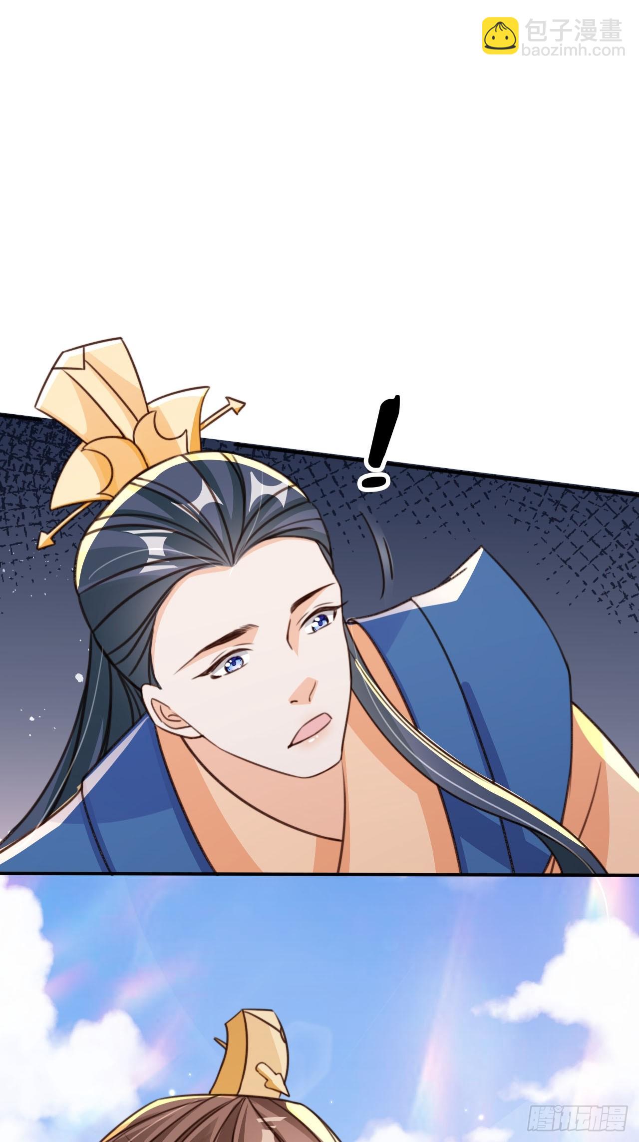 83 梦魇-第85话