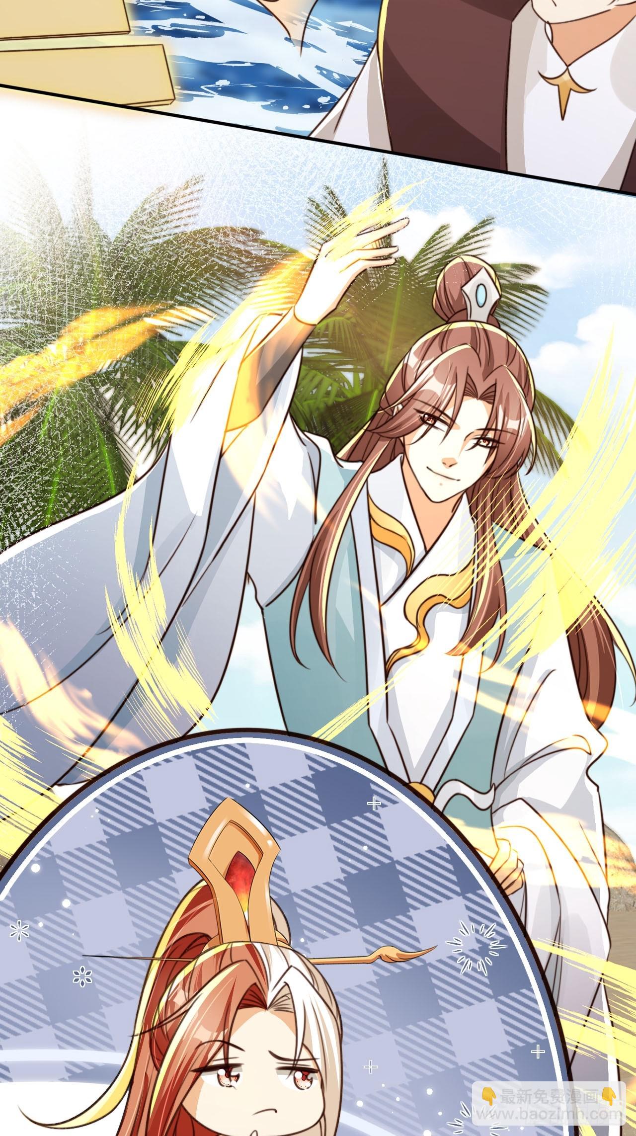 83 梦魇-第85话