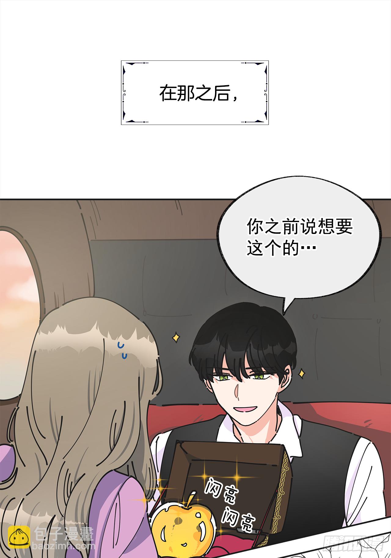 序章-第1话