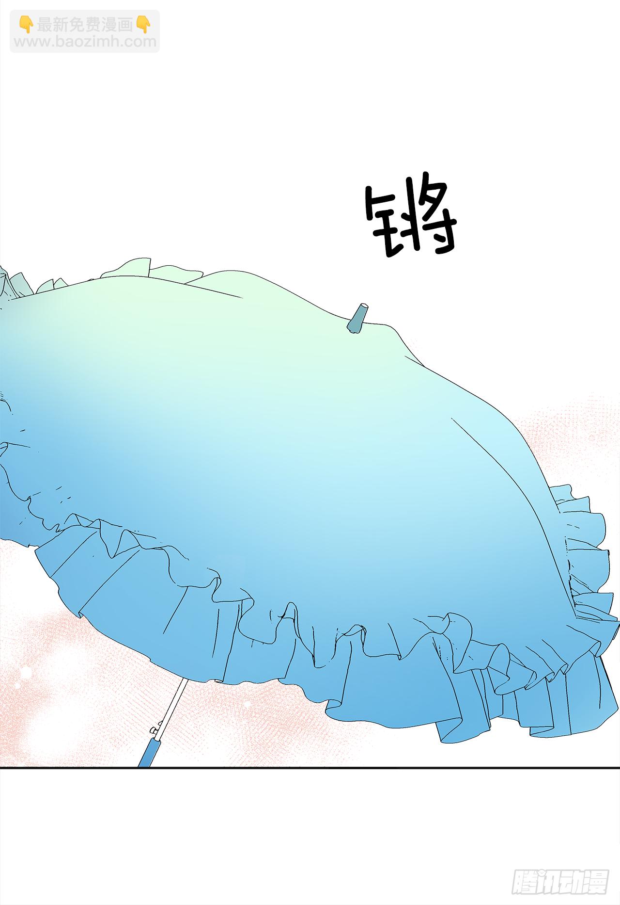 10.初遇？(1/2)-第11话