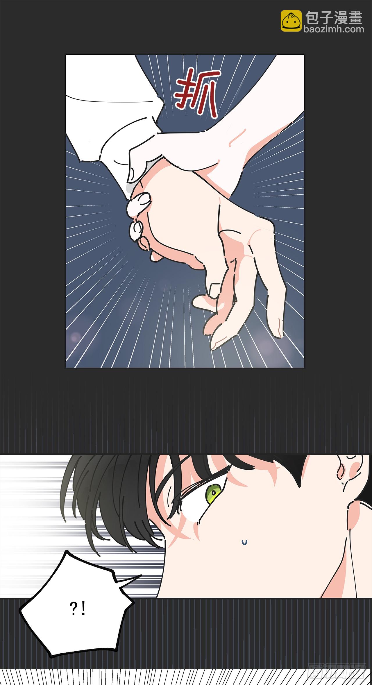 2.谈判(1/2)-第3话