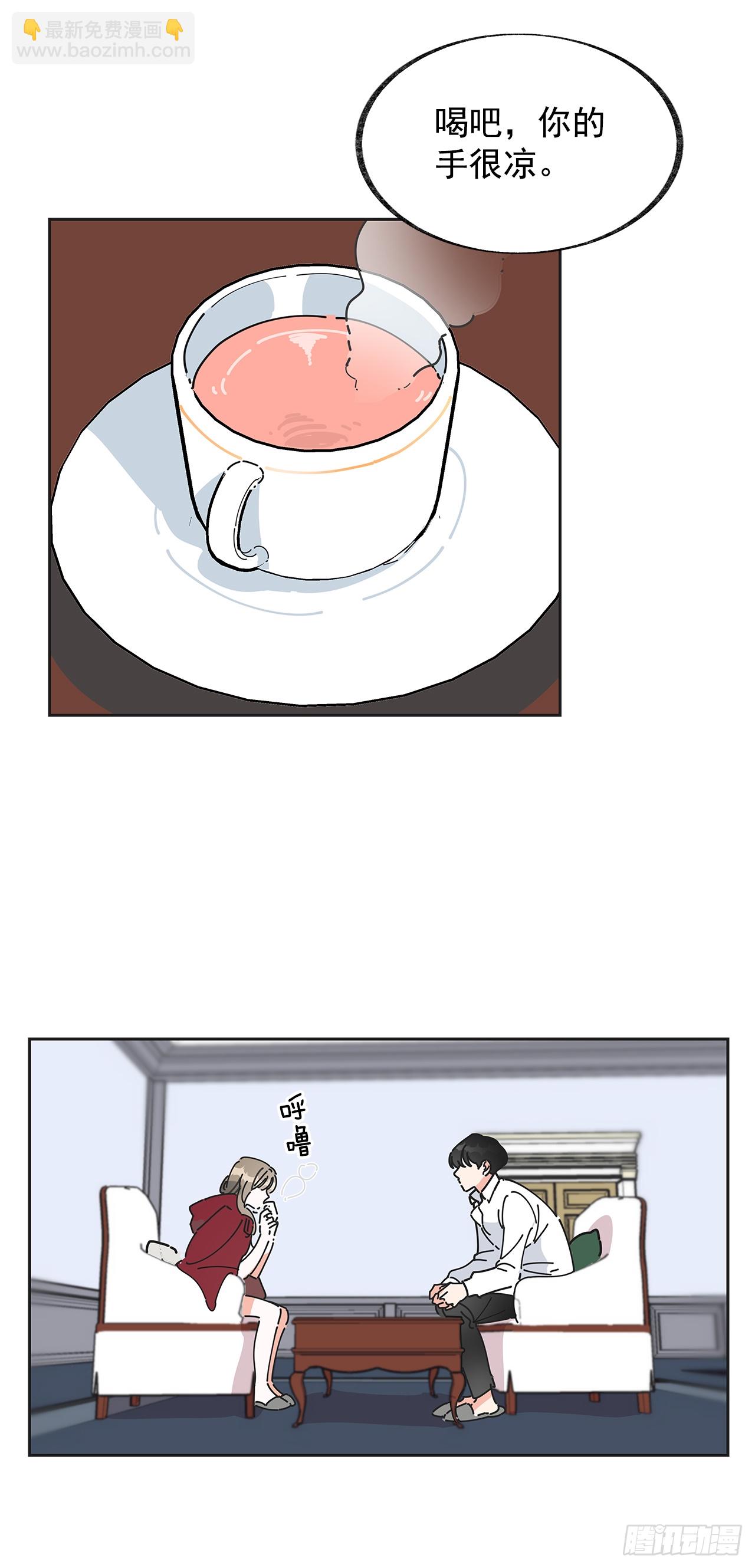 2.谈判(1/2)-第3话