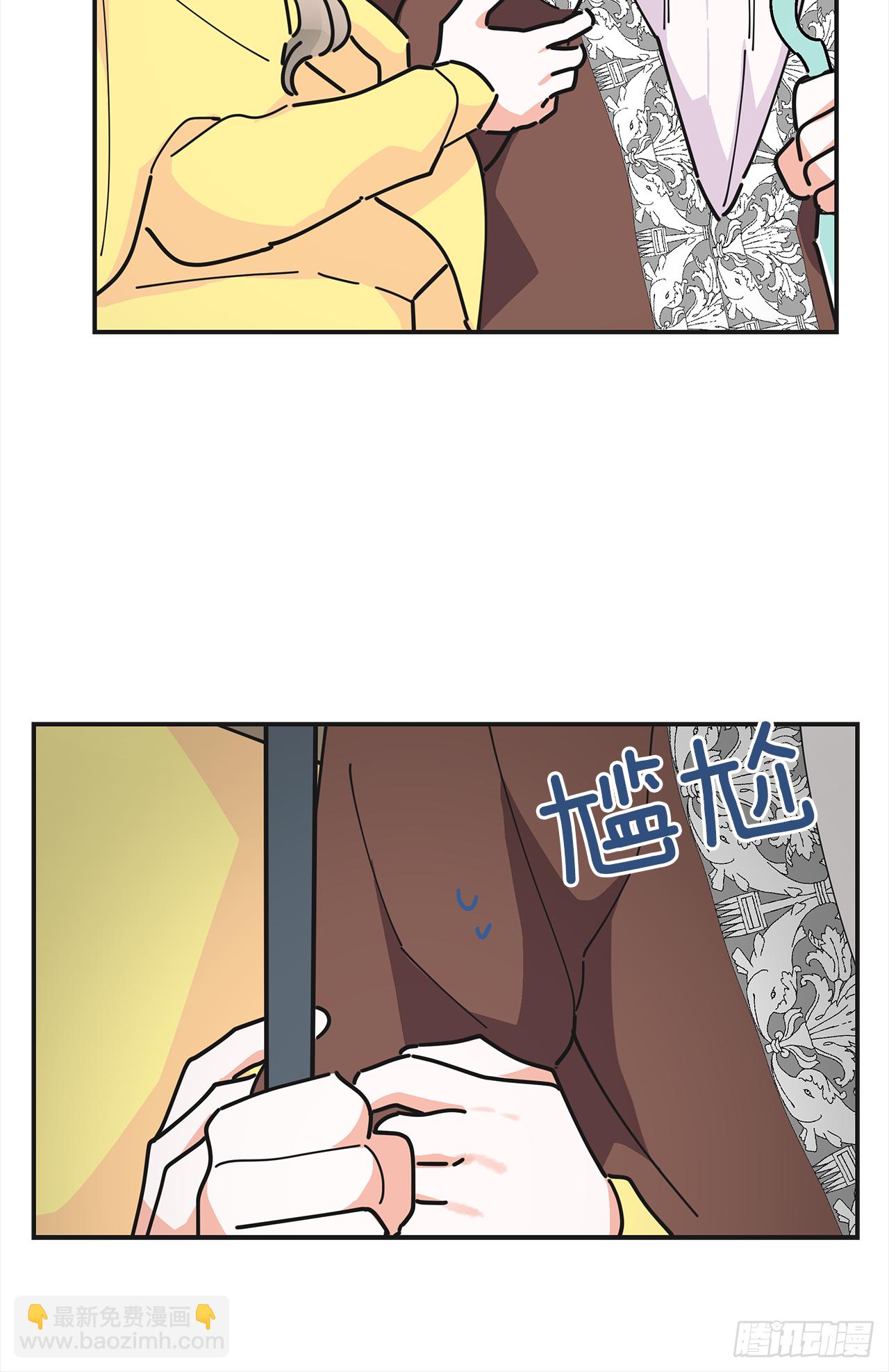 24.该穿什么去呢？(1/2)-第25话