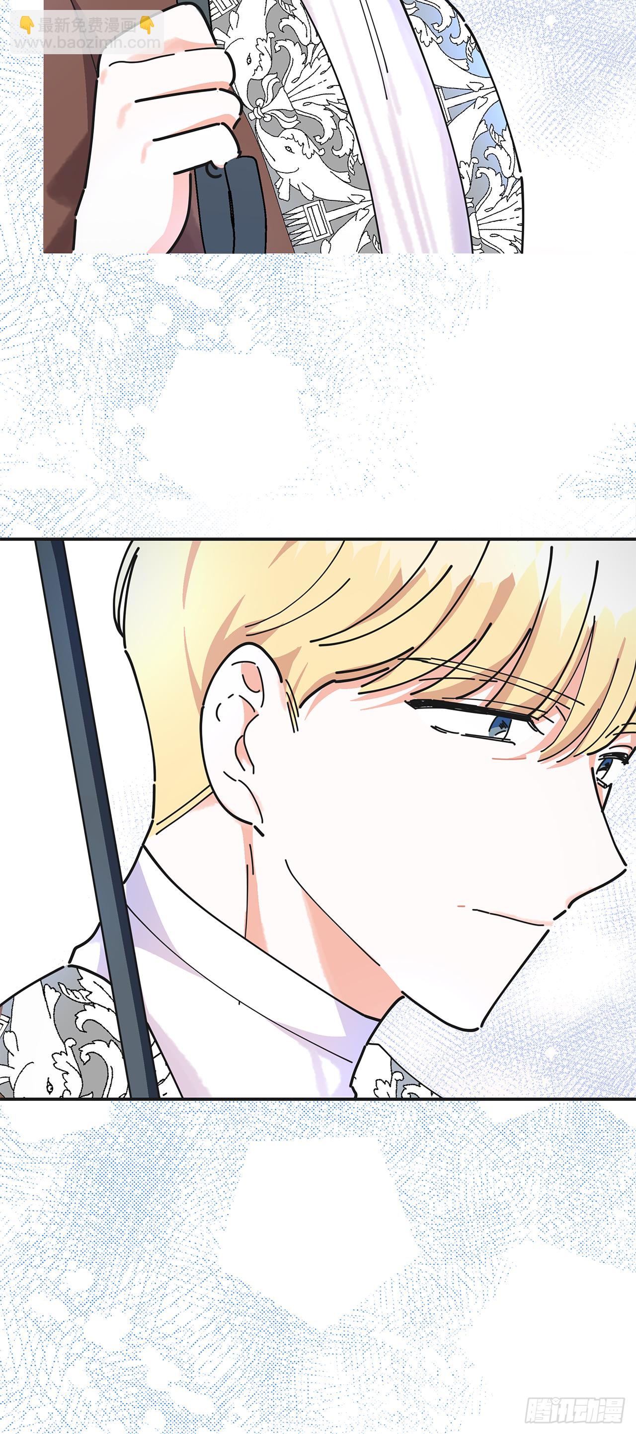 24.该穿什么去呢？(1/2)-第25话