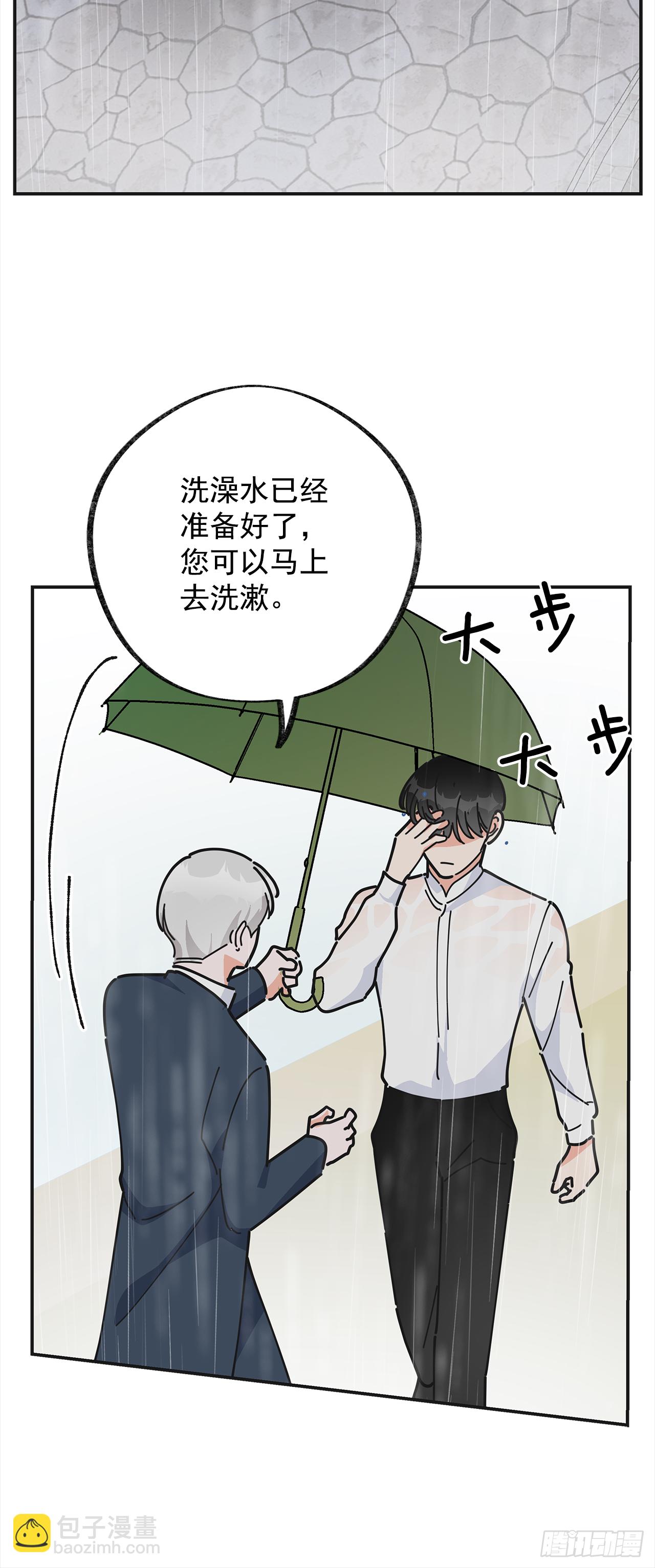 24.该穿什么去呢？(1/2)-第25话