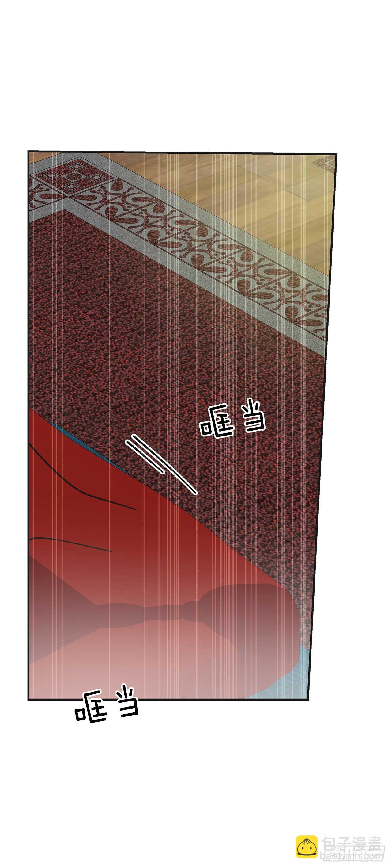 26.你真好看(1/2)-第27话