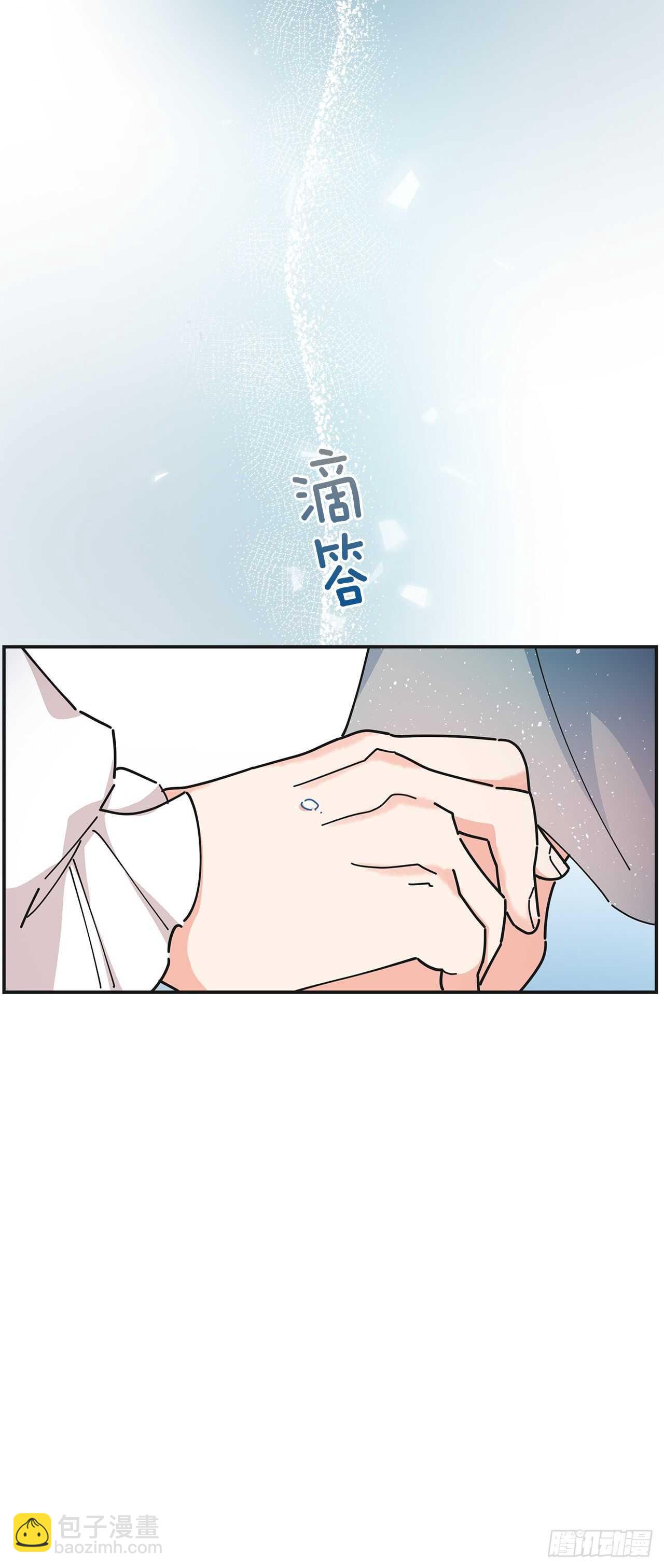 28.不要放开我(1/2)-第29话