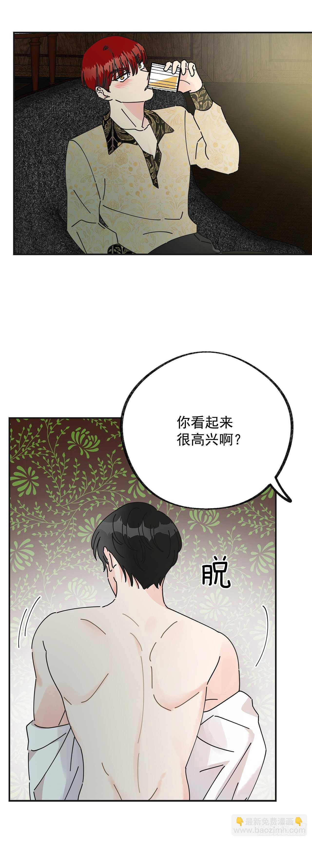 28.不要放开我(1/2)-第29话