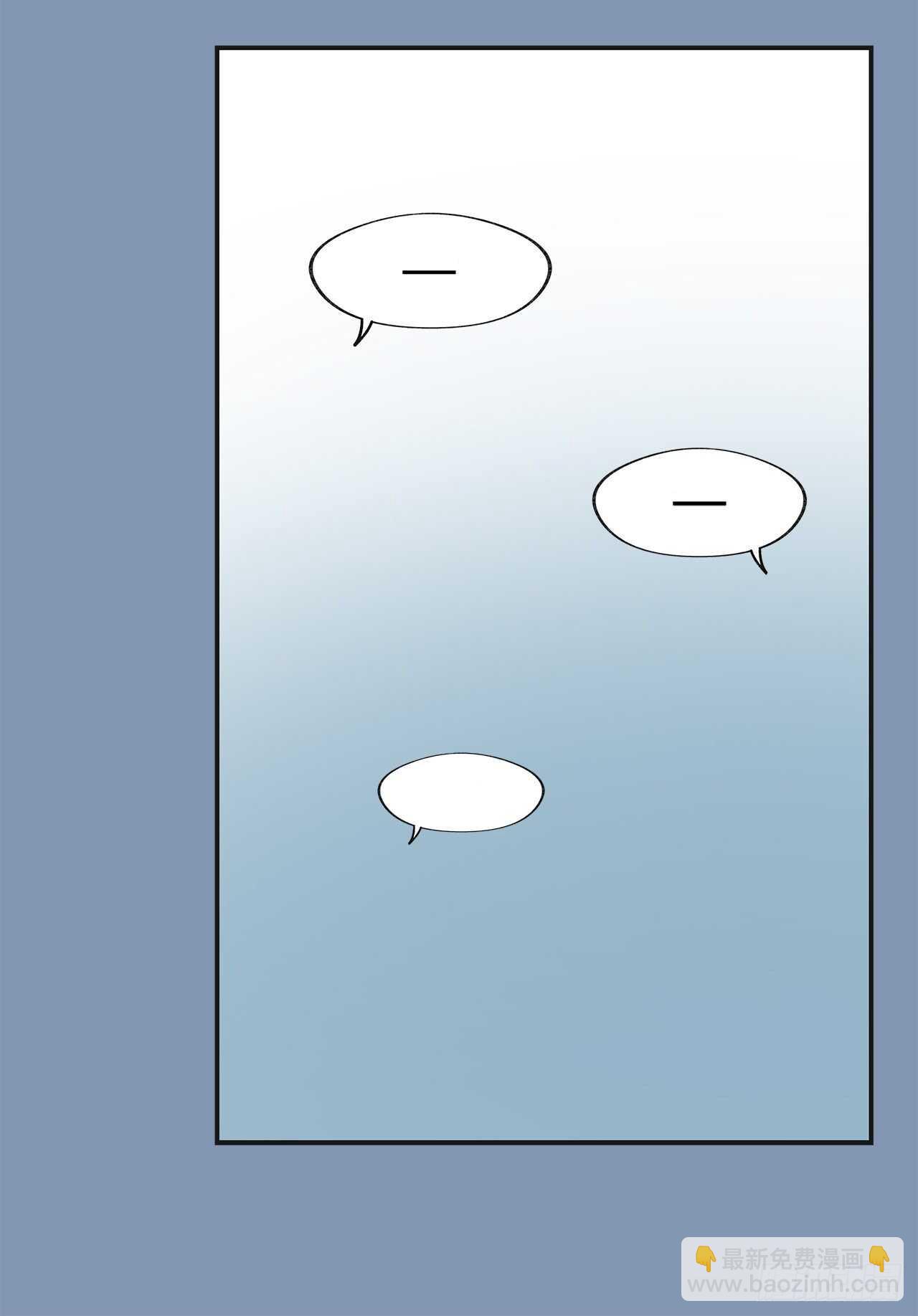 30.难道你也有兴趣？(1/2)-第31话