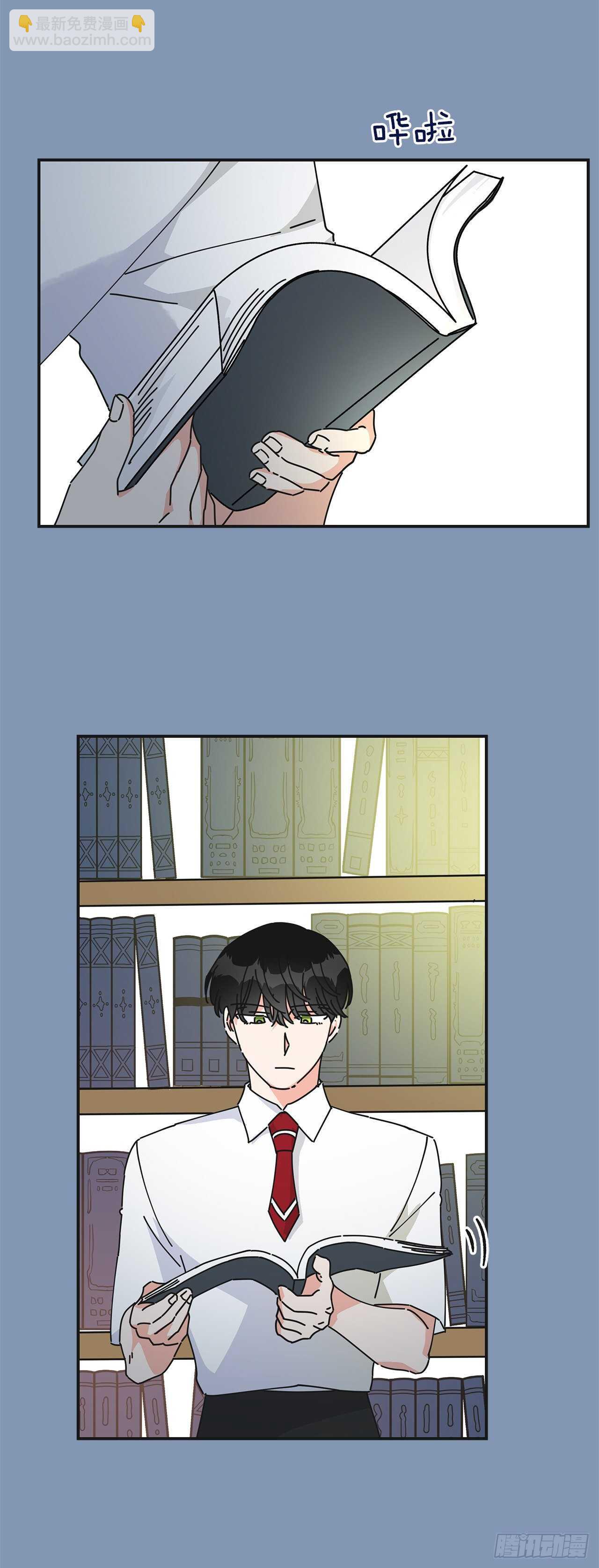 30.难道你也有兴趣？(1/2)-第31话