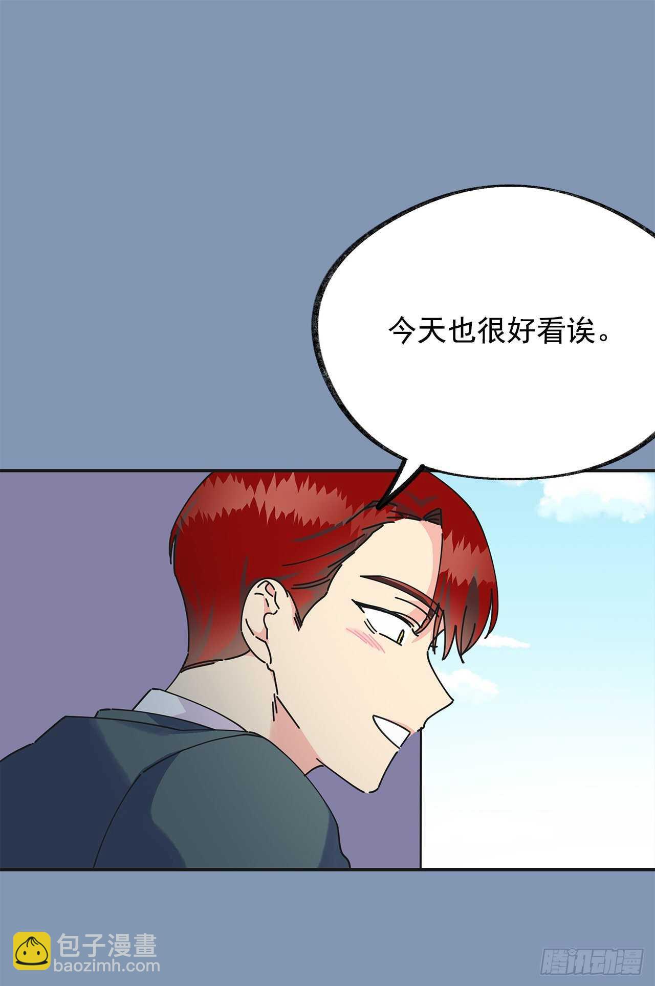 30.难道你也有兴趣？(1/2)-第31话
