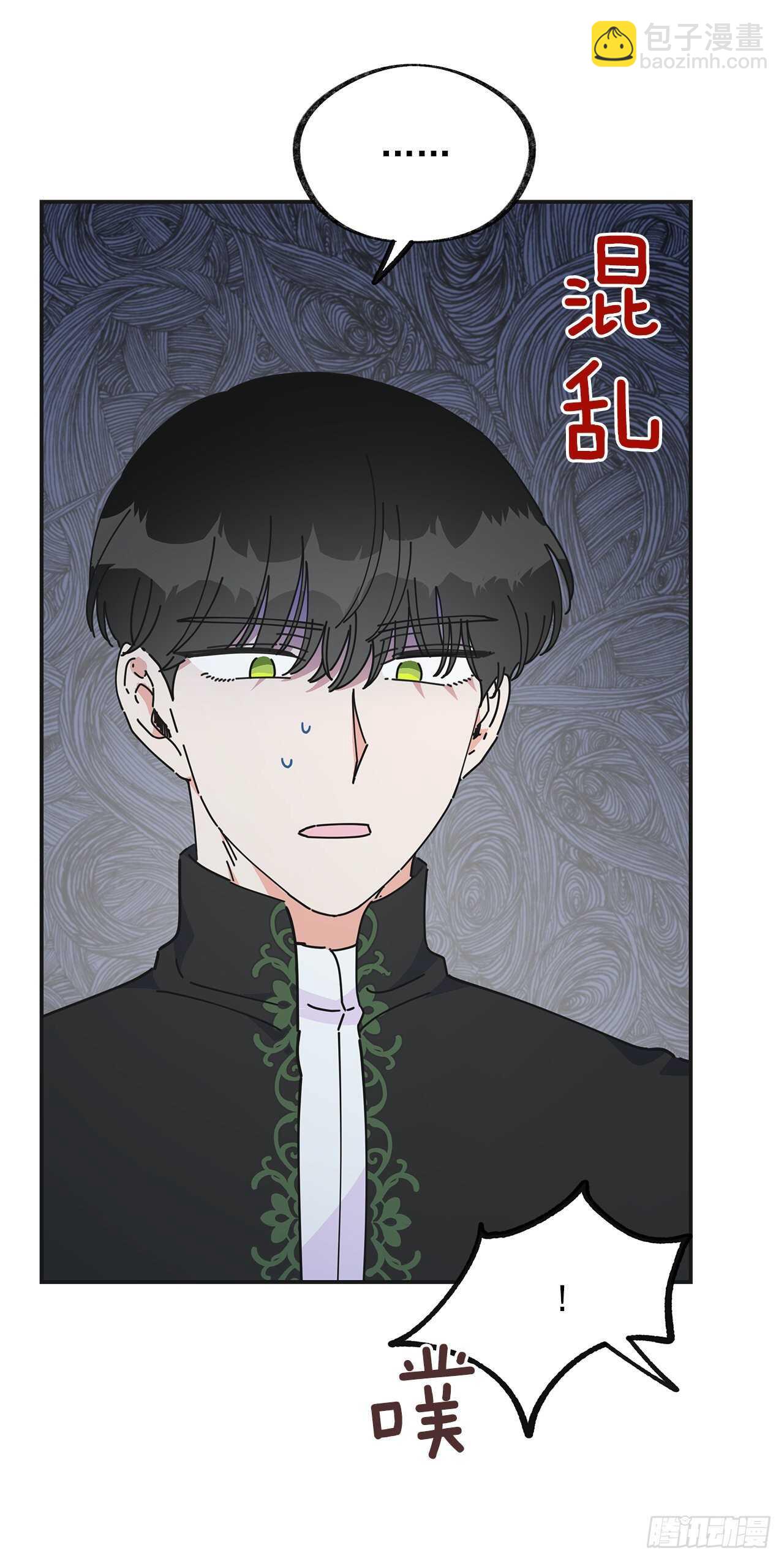 32.一起去远征(1/2)-第33话