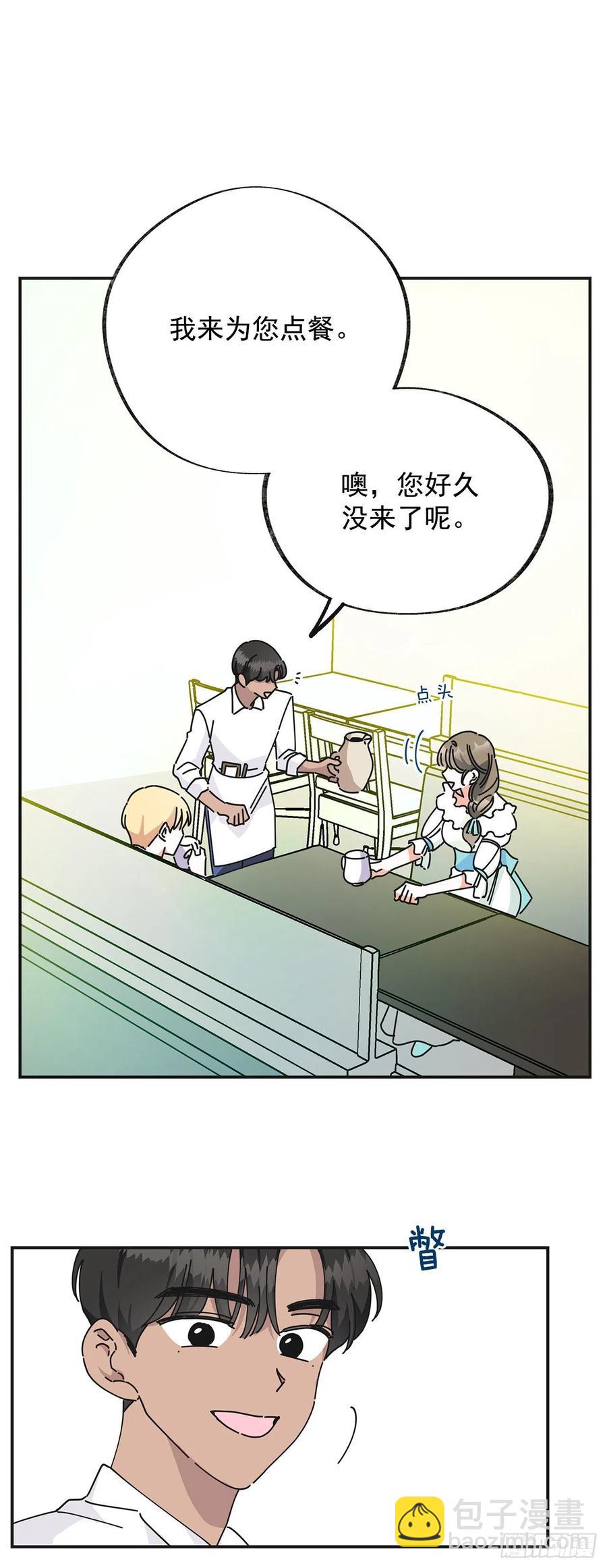 36.父女约会-第37话