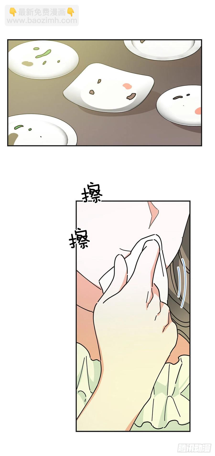 36.父女约会-第37话