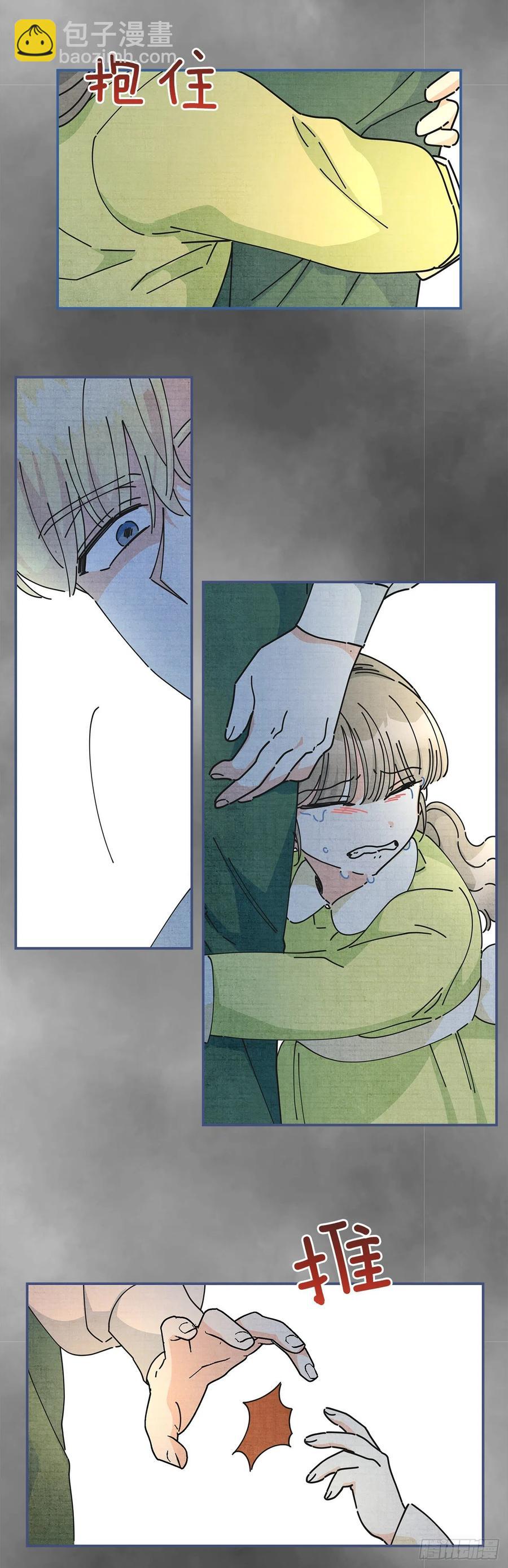 36.父女约会-第37话