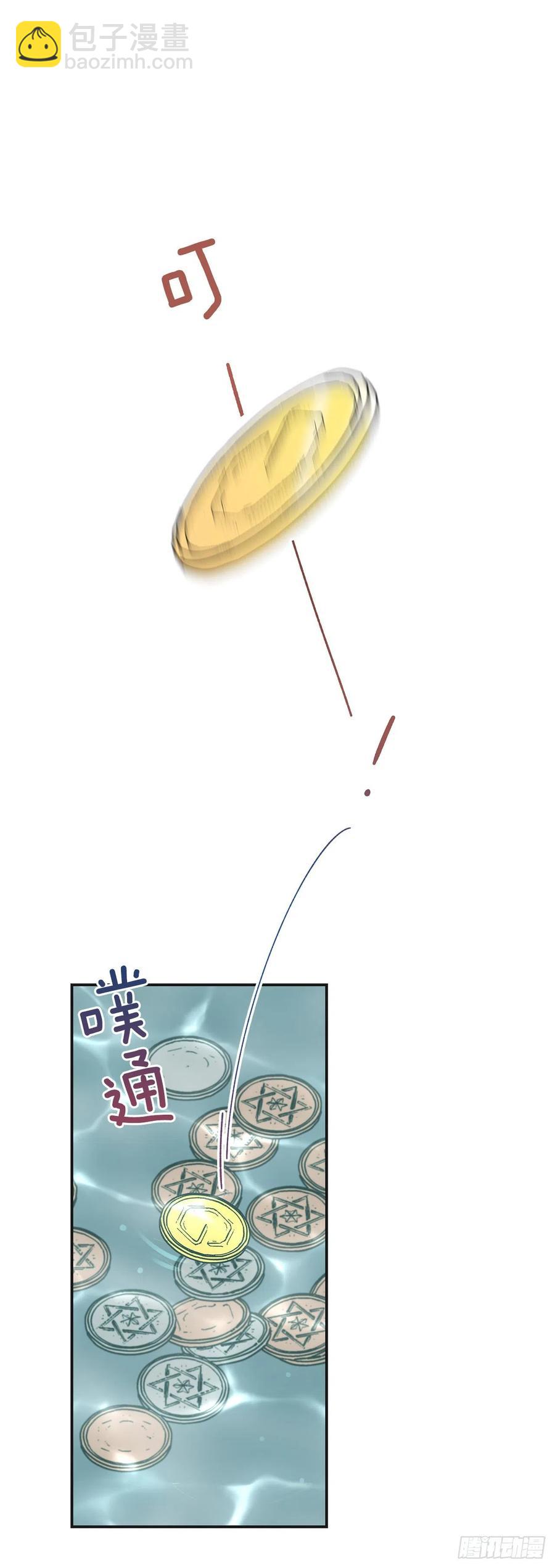 36.父女约会-第37话