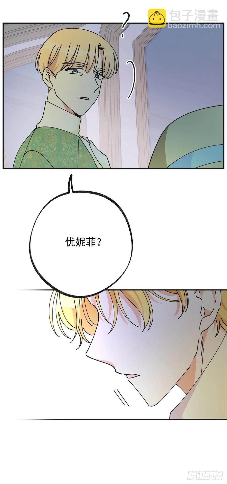 36.父女约会-第37话