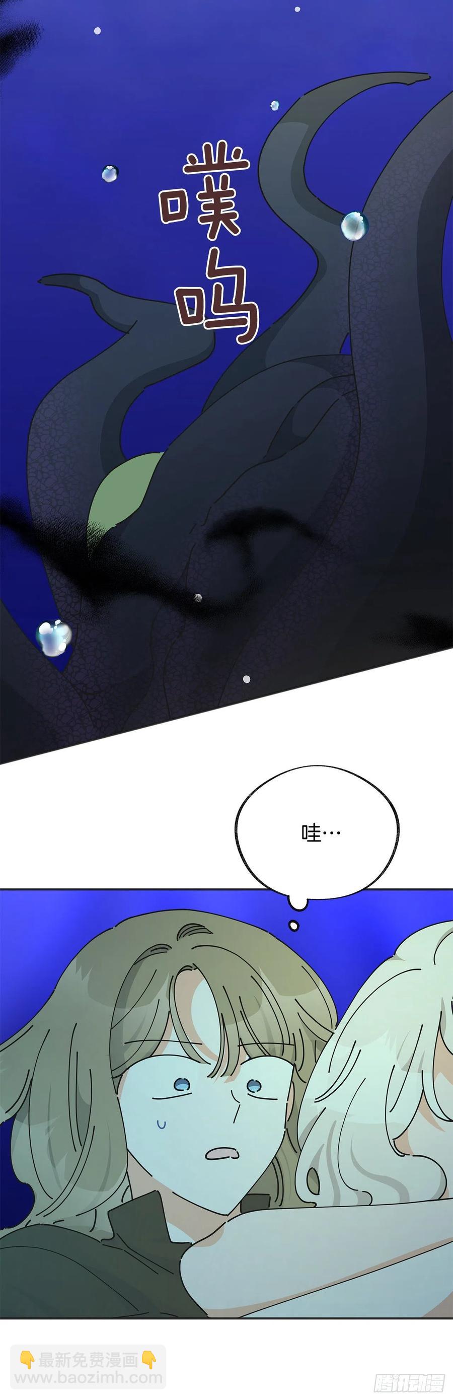 44.第一季完结(1/2)-第43话